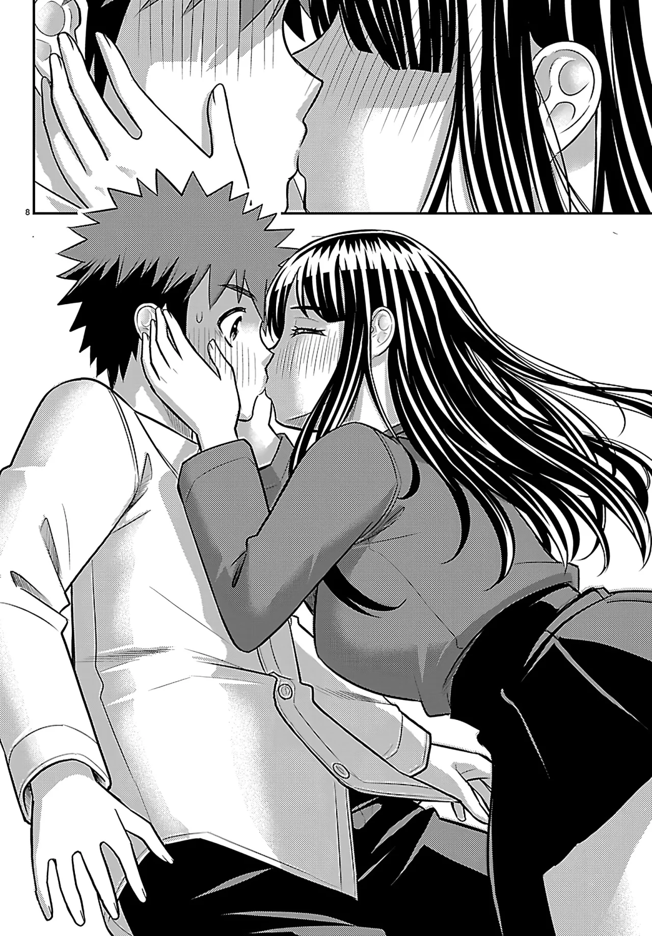 Yankee JK Kuzuhana-chan Capítulo 260 - Page 9