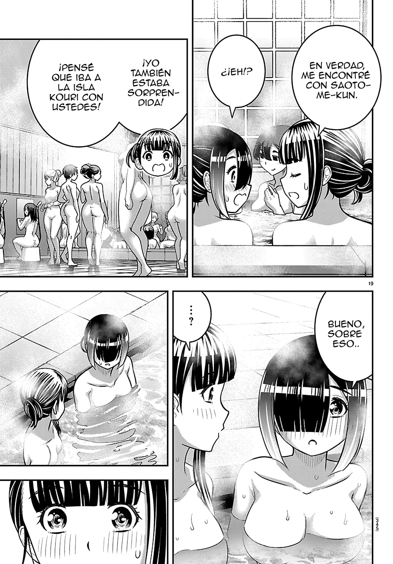 Yankee JK Kuzuhana-chan Capítulo 261 - Page 20