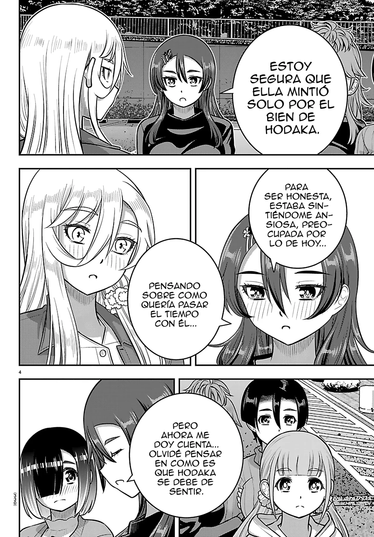 Yankee JK Kuzuhana-chan Capítulo 261 - Page 5