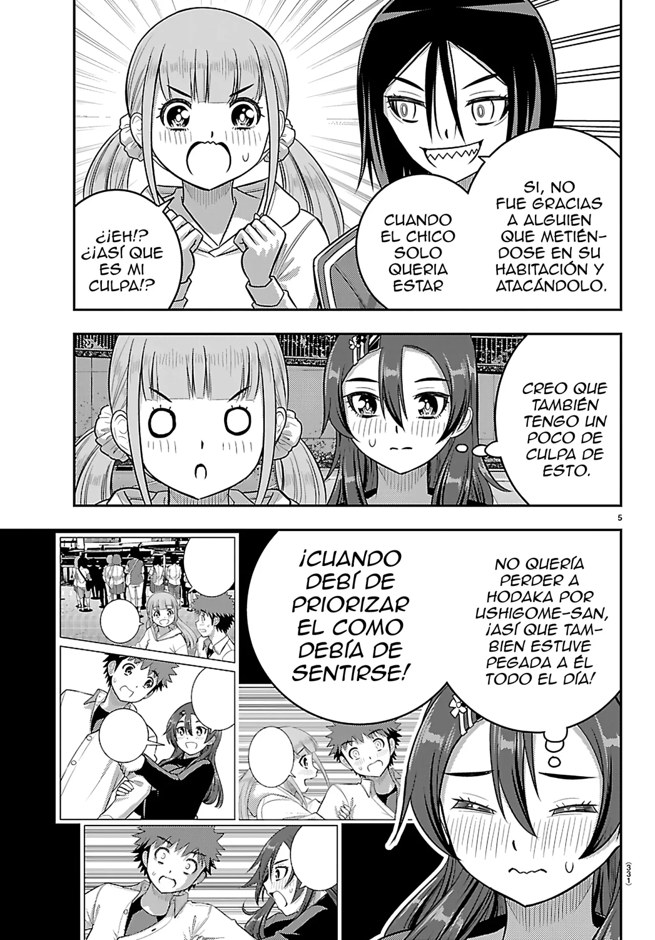 Yankee JK Kuzuhana-chan Capítulo 261 - Page 6