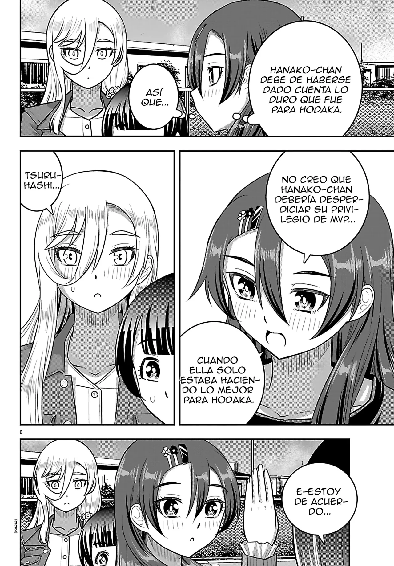 Yankee JK Kuzuhana-chan Capítulo 261 - Page 7