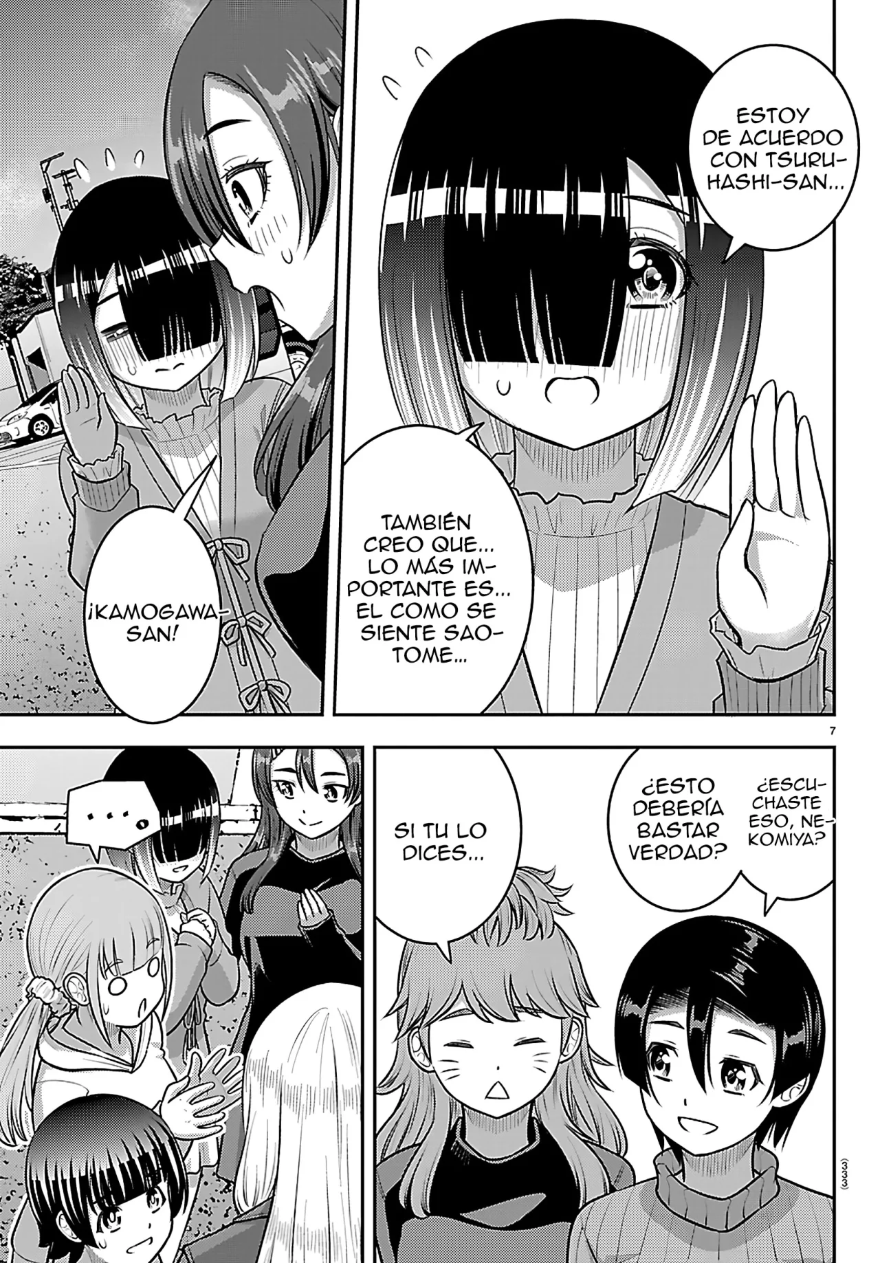 Yankee JK Kuzuhana-chan Capítulo 261 - Page 8