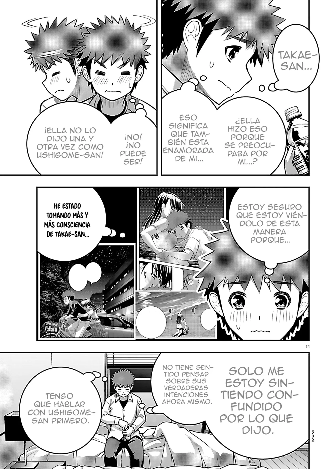 Yankee JK Kuzuhana-chan Capítulo 262 - Page 12