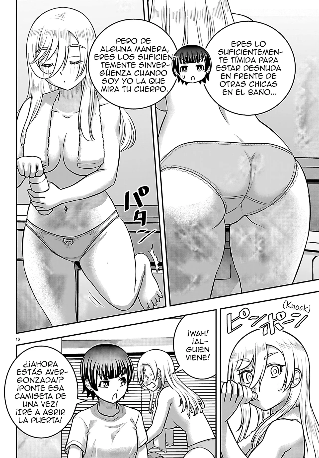 Yankee JK Kuzuhana-chan Capítulo 262 - Page 17