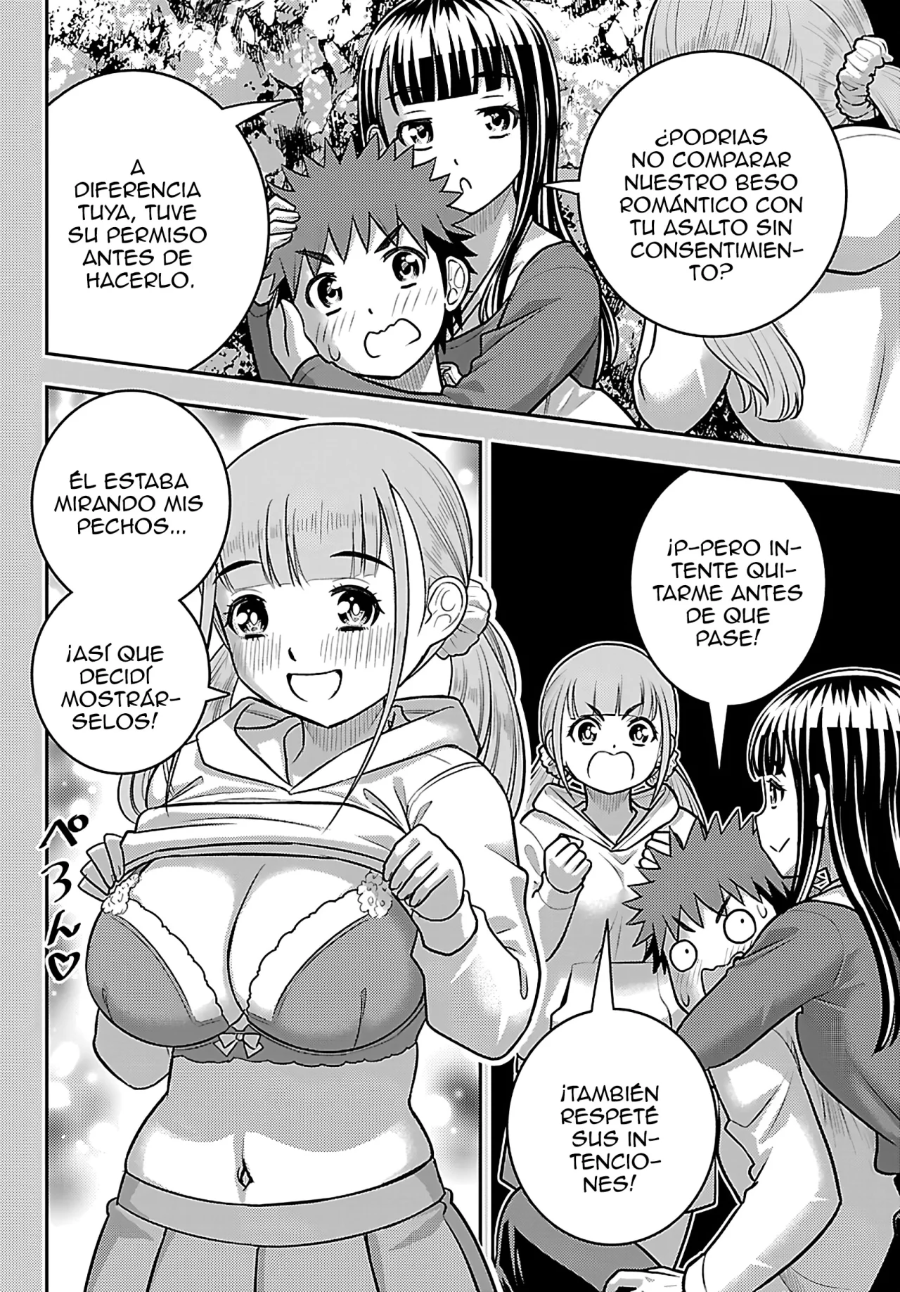 Yankee JK Kuzuhana-chan Capítulo 262 - Page 7