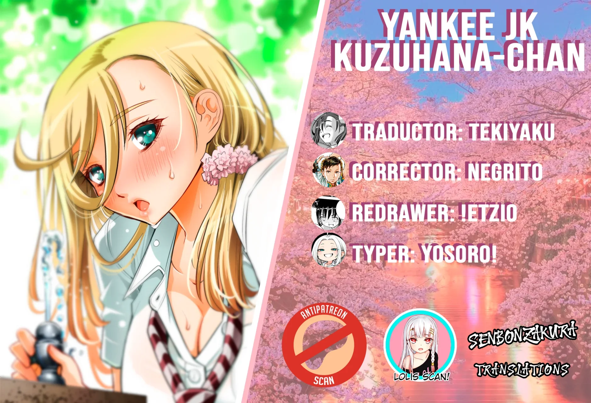 Yankee JK Kuzuhana-chan Capítulo 263 - Page 1