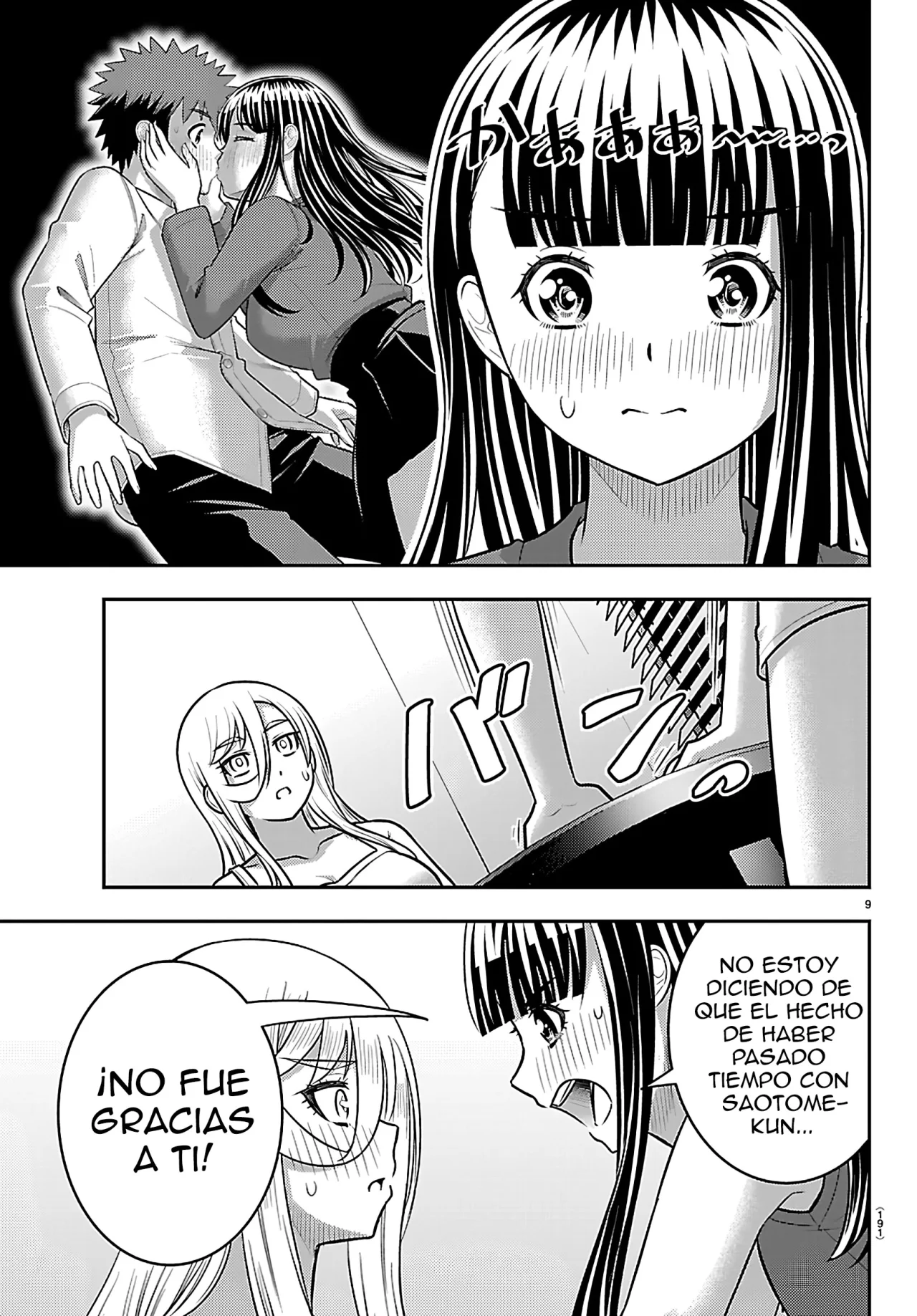 Yankee JK Kuzuhana-chan Capítulo 263 - Page 10