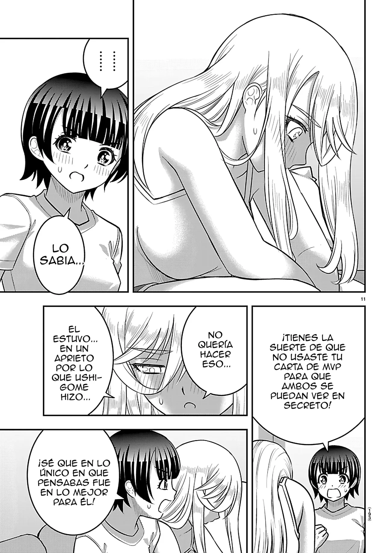 Yankee JK Kuzuhana-chan Capítulo 263 - Page 12