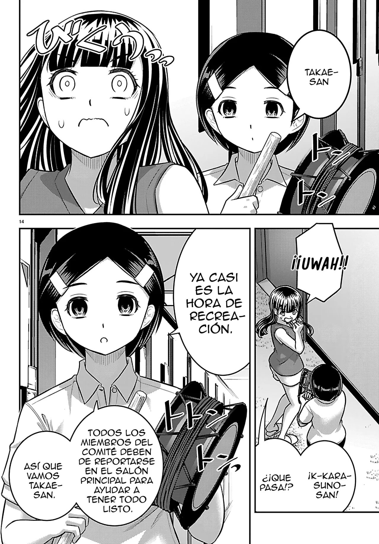 Yankee JK Kuzuhana-chan Capítulo 263 - Page 15