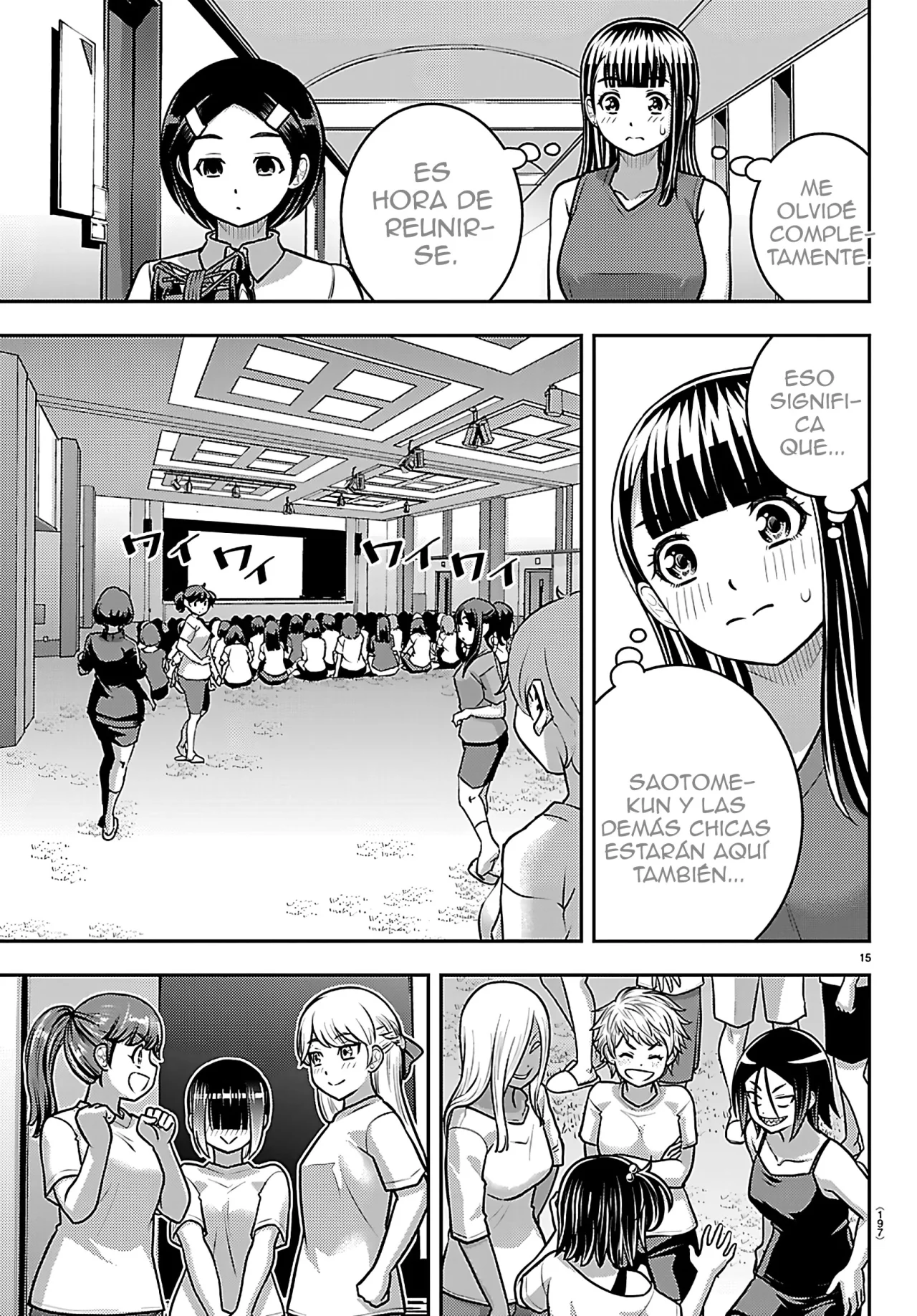 Yankee JK Kuzuhana-chan Capítulo 263 - Page 16