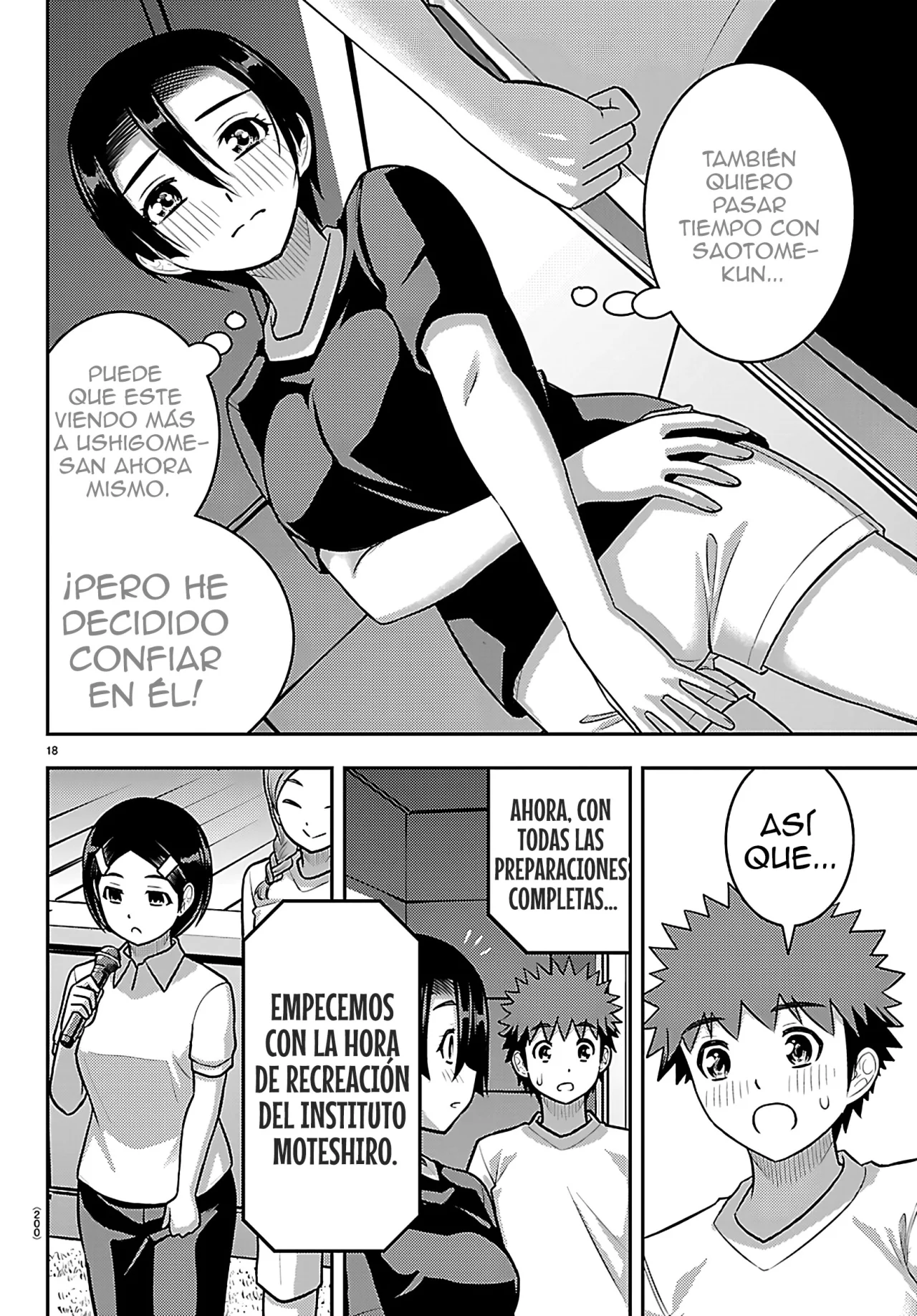 Yankee JK Kuzuhana-chan Capítulo 263 - Page 19