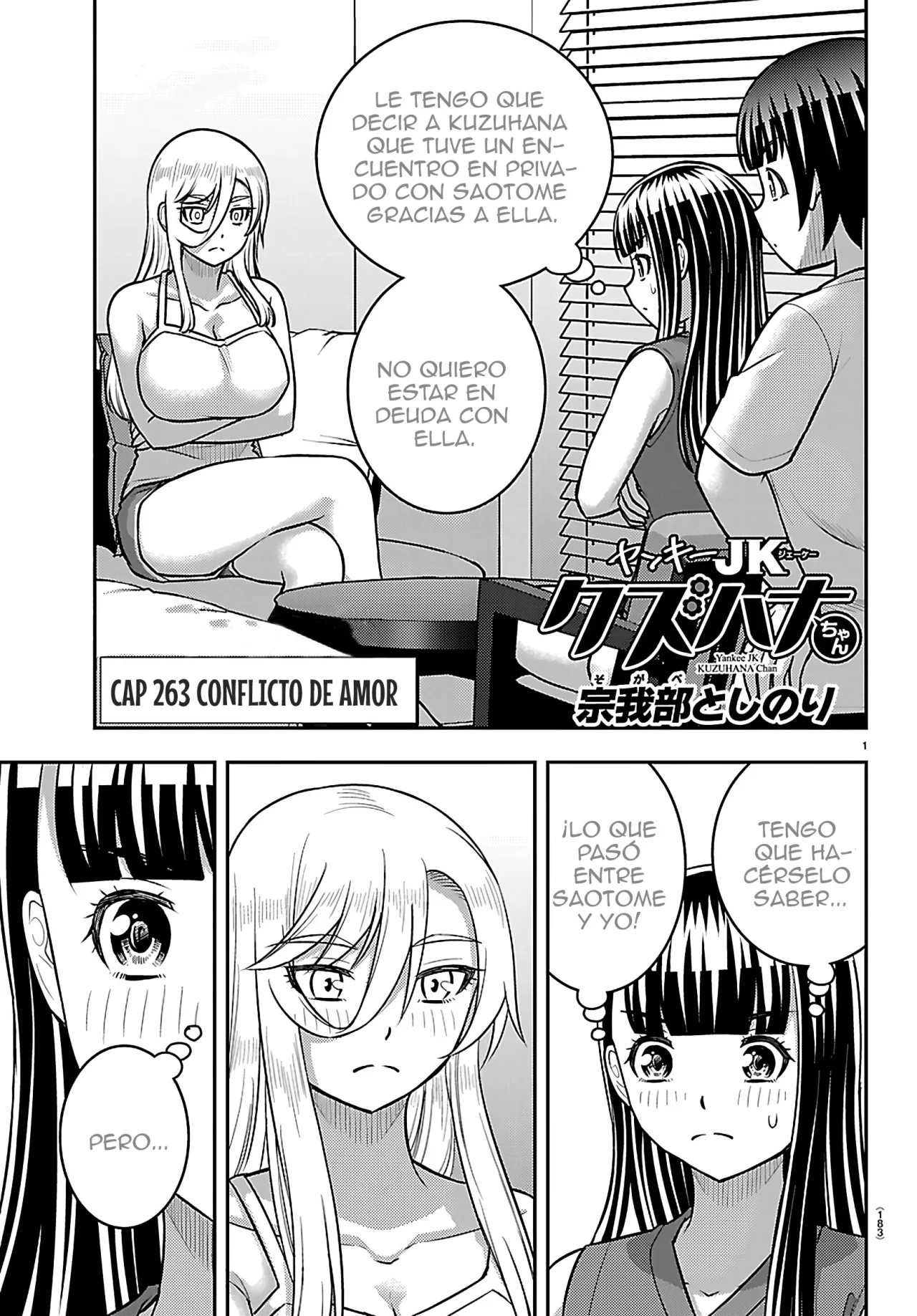 Yankee JK Kuzuhana-chan Capítulo 263 - Page 2