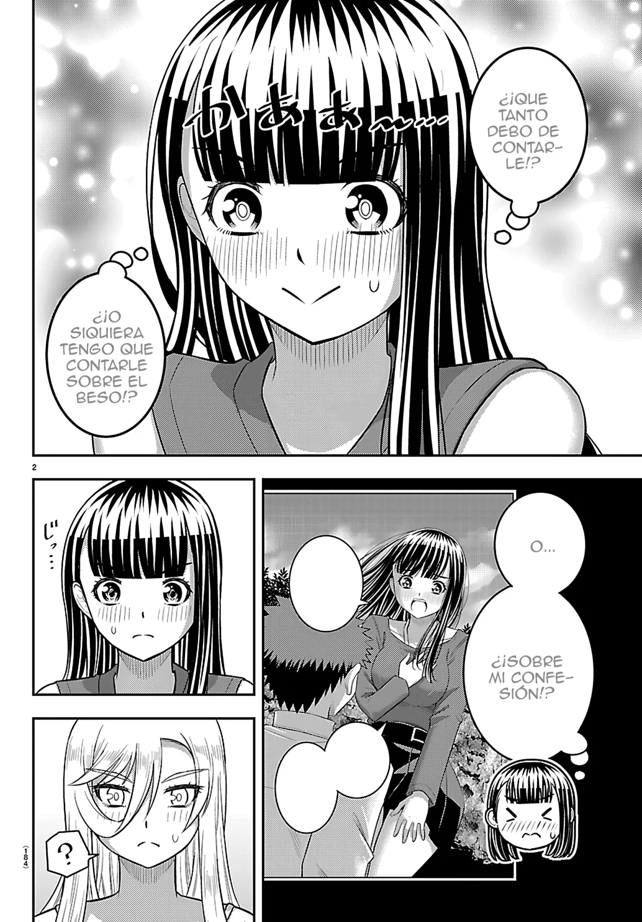 Yankee JK Kuzuhana-chan Capítulo 263 - Page 3