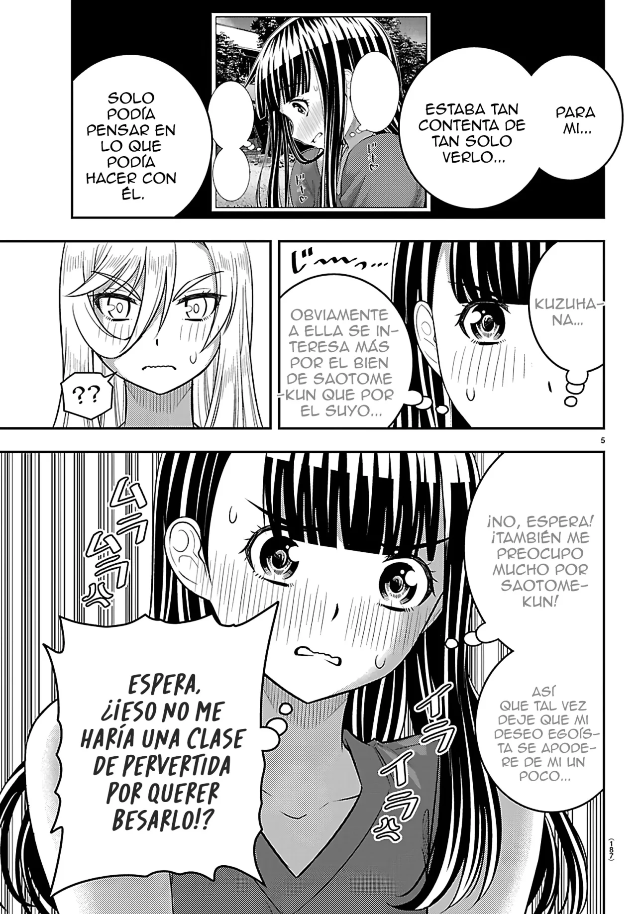 Yankee JK Kuzuhana-chan Capítulo 263 - Page 6