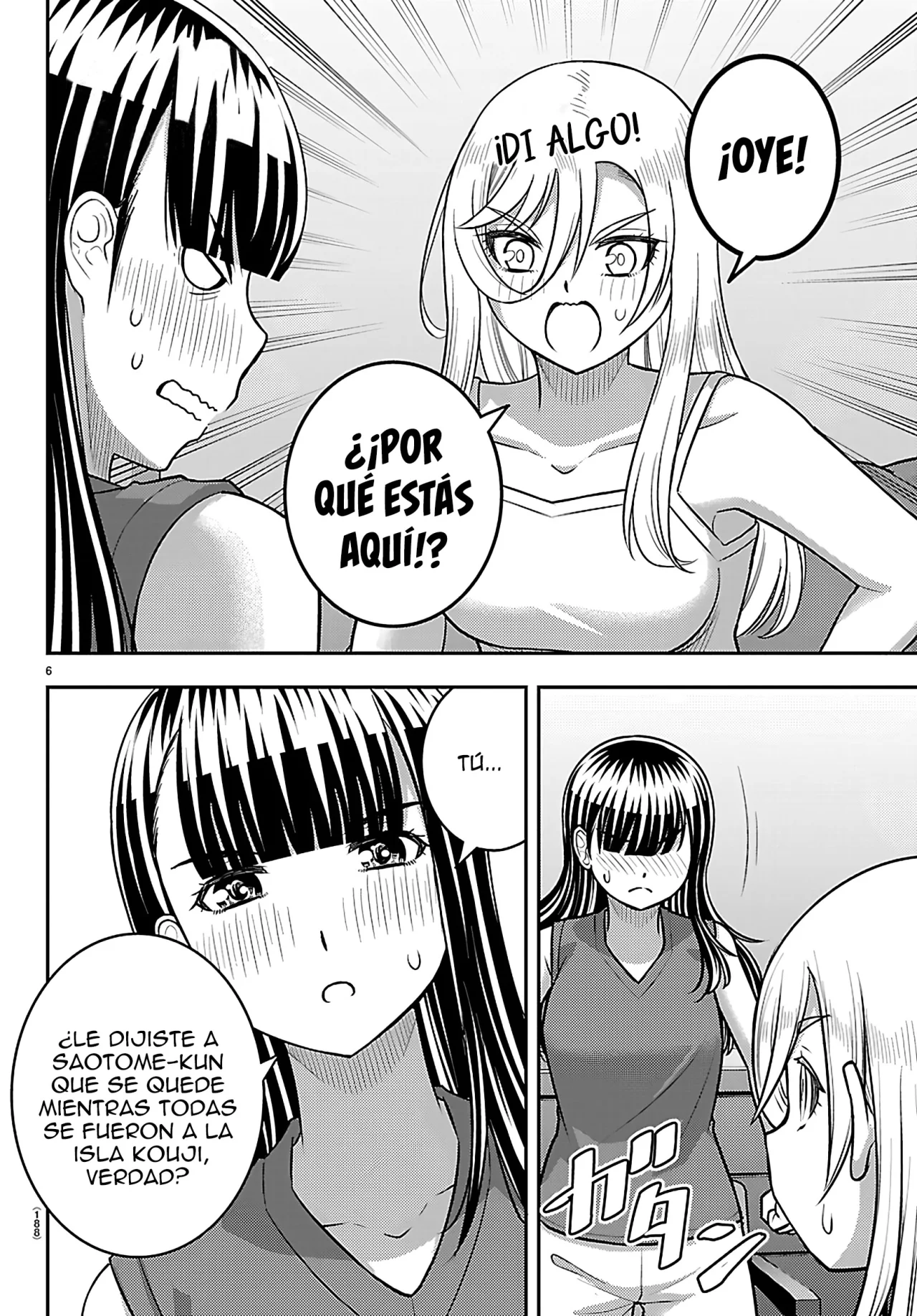 Yankee JK Kuzuhana-chan Capítulo 263 - Page 7