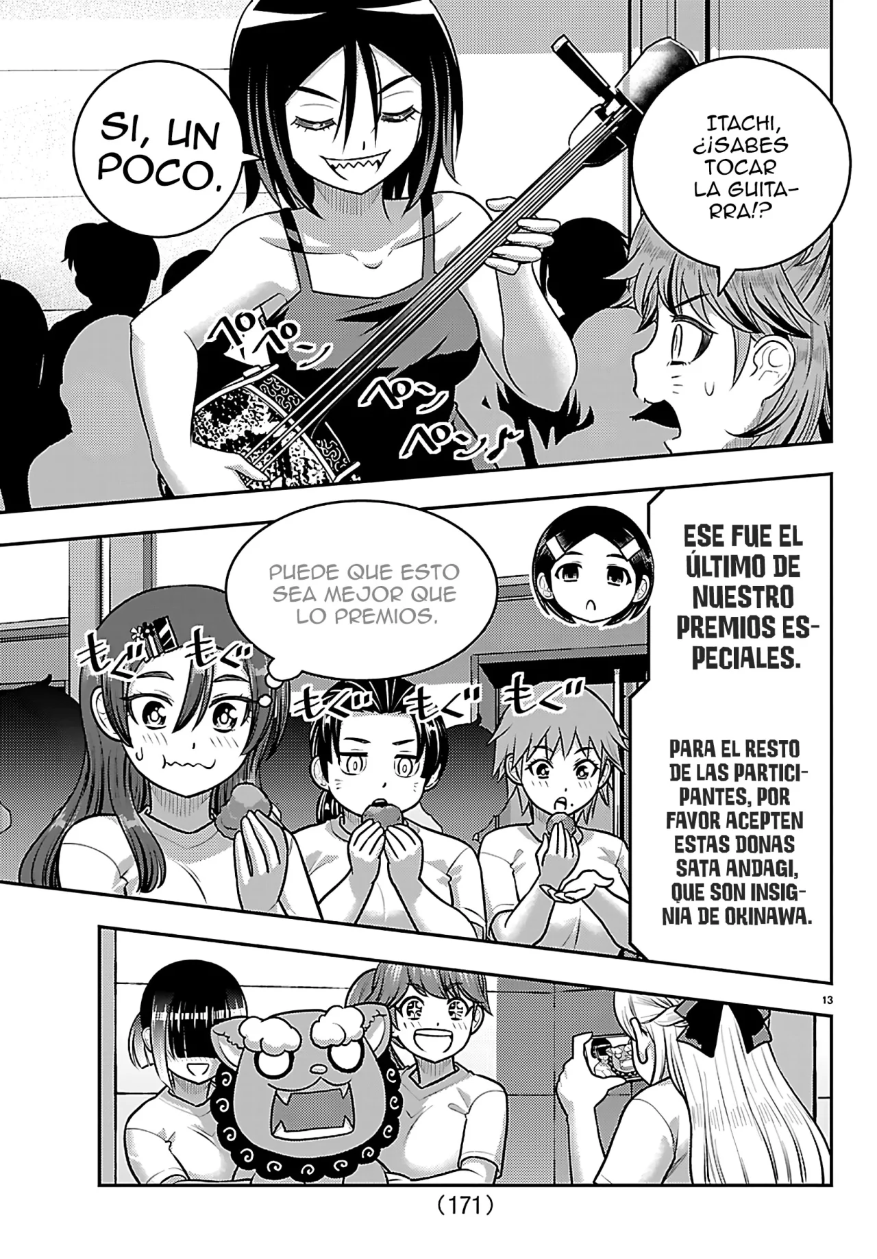 Yankee JK Kuzuhana-chan Capítulo 264 - Page 14