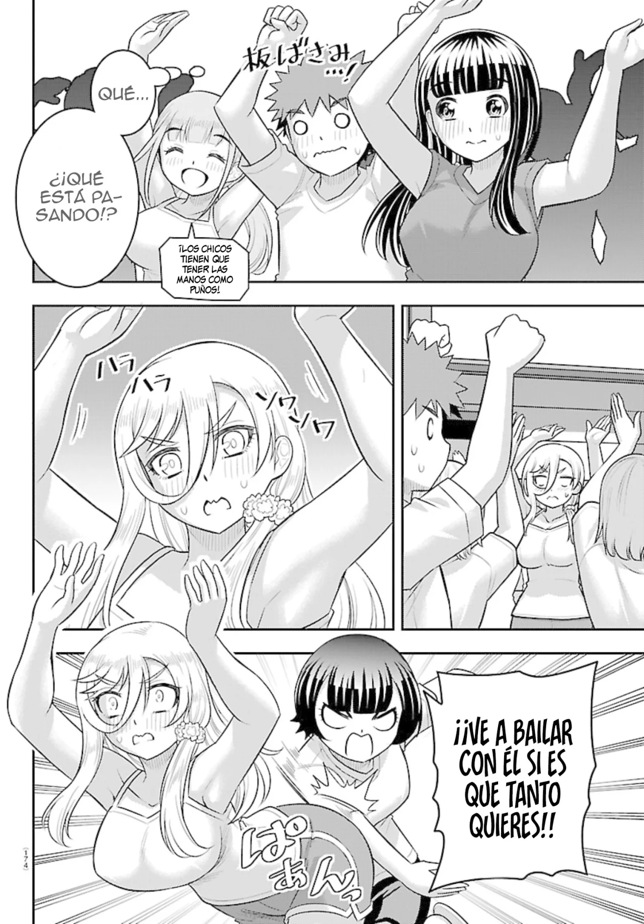 Yankee JK Kuzuhana-chan Capítulo 264 - Page 17