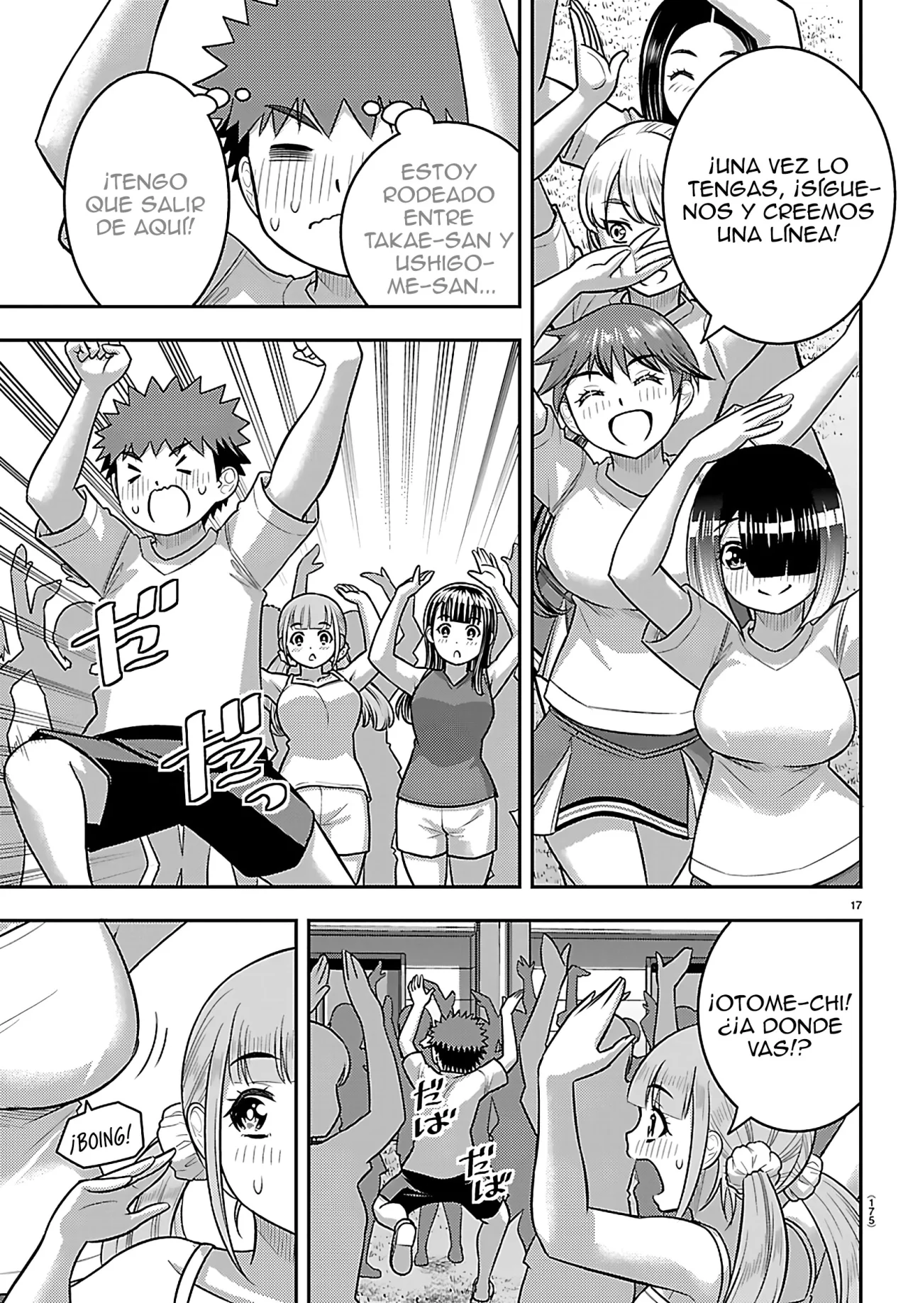 Yankee JK Kuzuhana-chan Capítulo 264 - Page 18