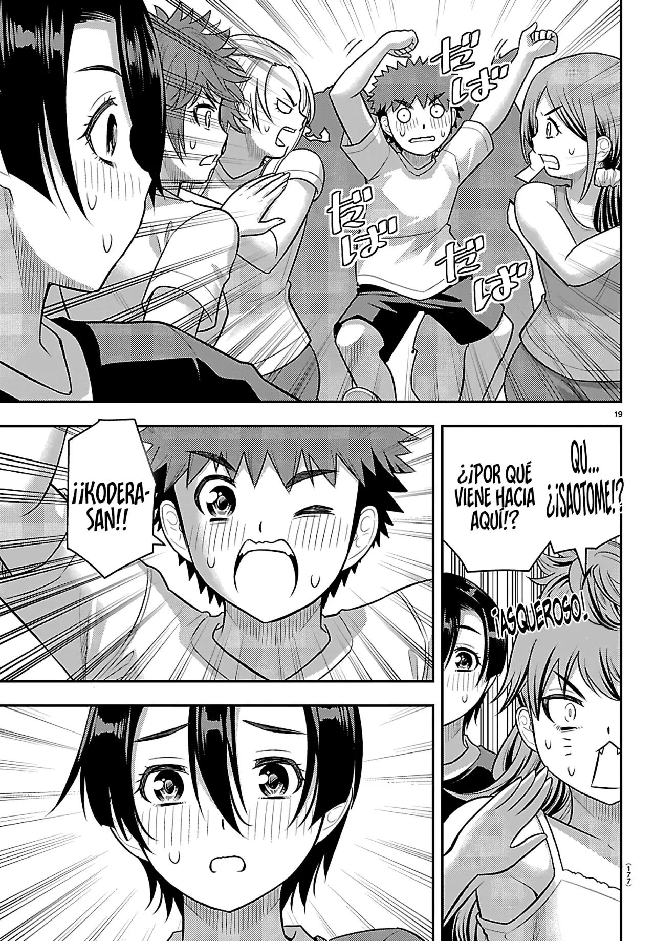 Yankee JK Kuzuhana-chan Capítulo 264 - Page 20