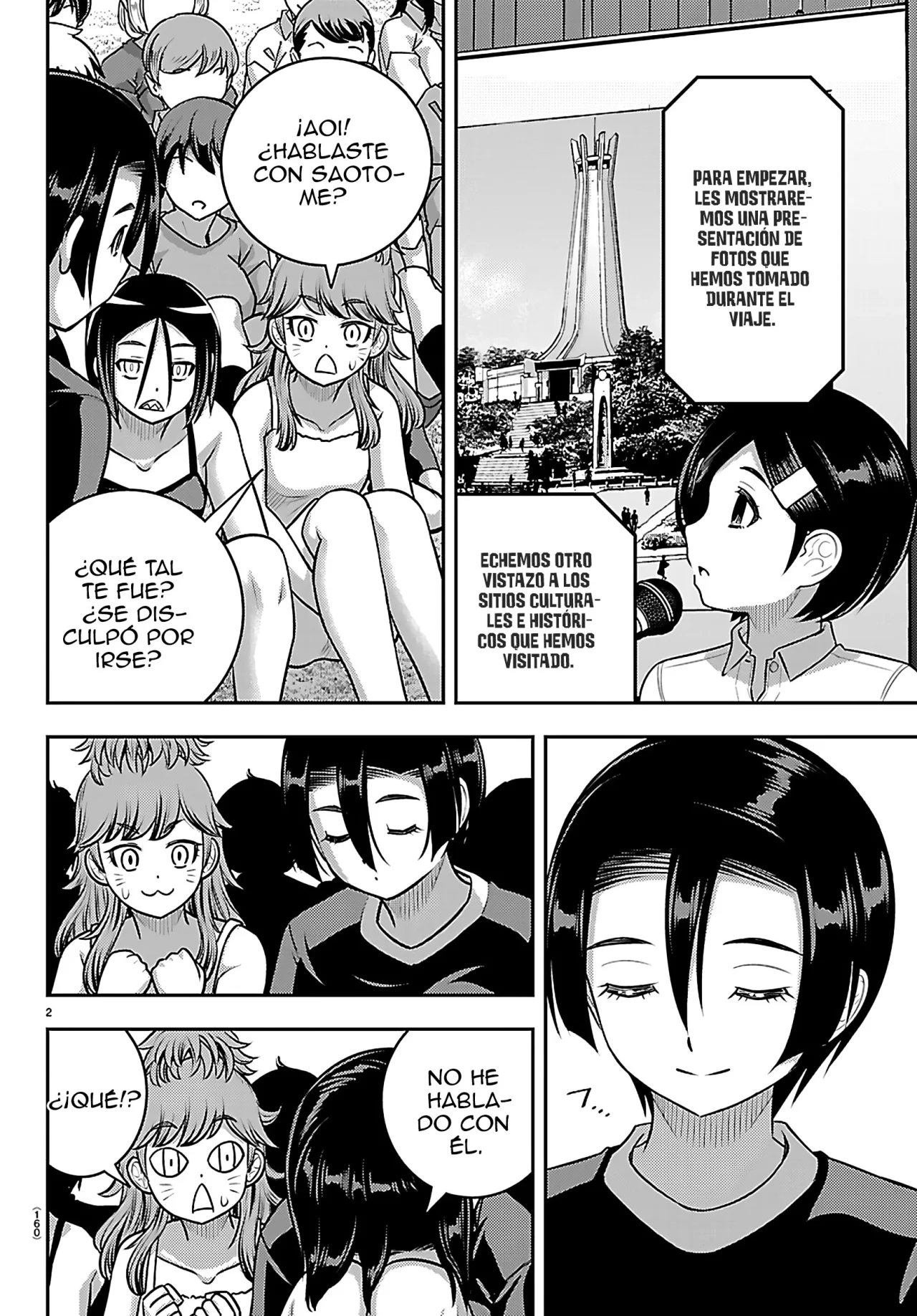 Yankee JK Kuzuhana-chan Capítulo 264 - Page 3