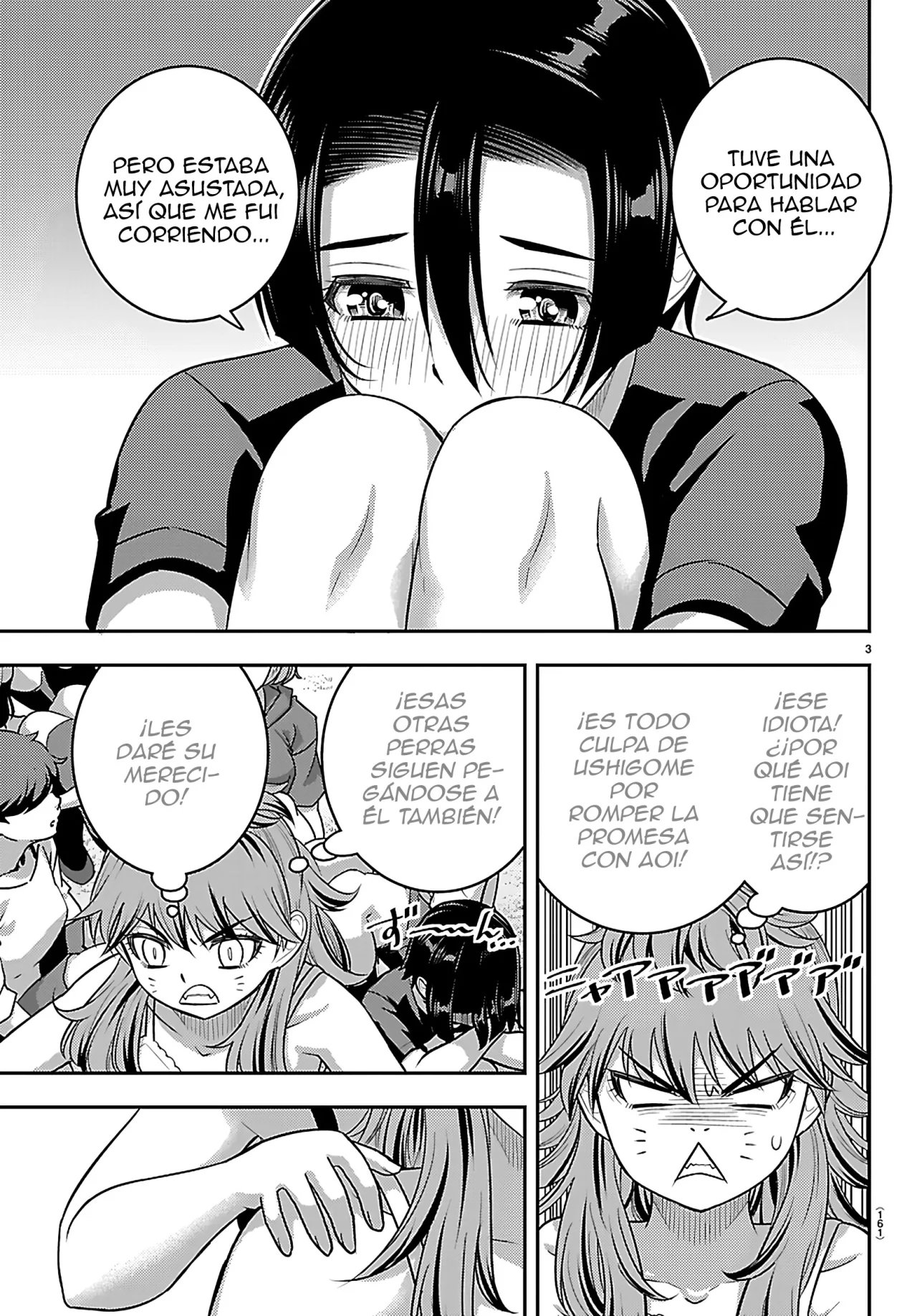 Yankee JK Kuzuhana-chan Capítulo 264 - Page 4