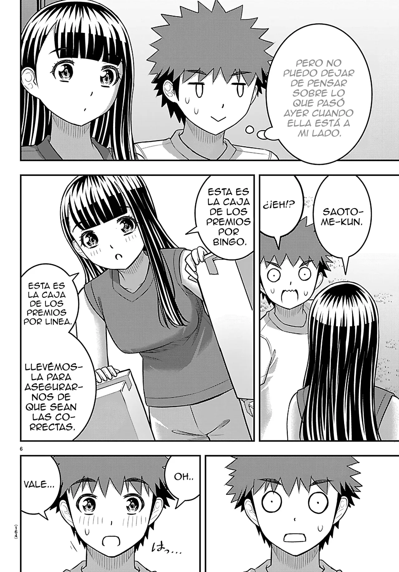 Yankee JK Kuzuhana-chan Capítulo 264 - Page 7