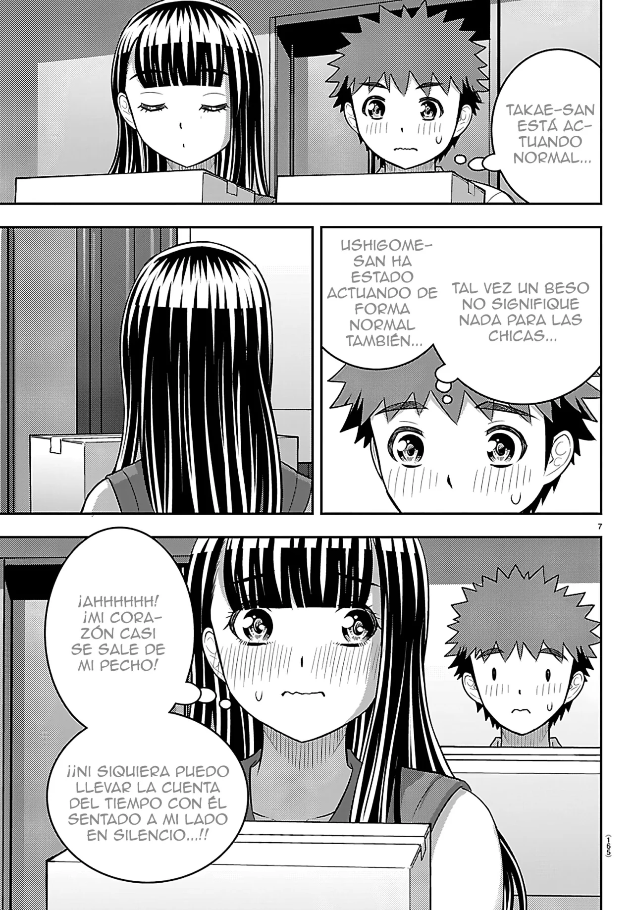 Yankee JK Kuzuhana-chan Capítulo 264 - Page 8