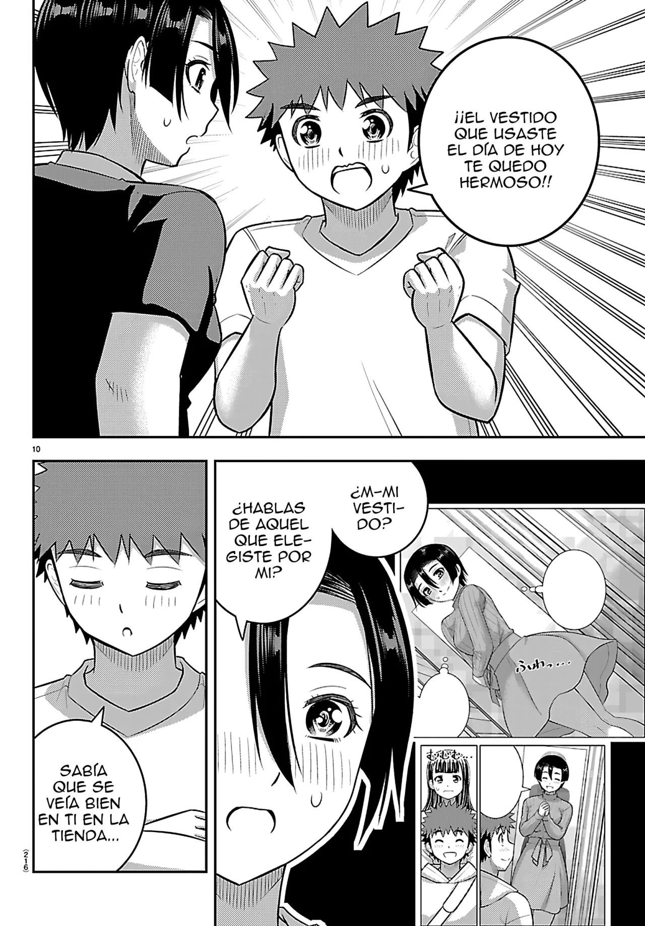Yankee JK Kuzuhana-chan Capítulo 265 - Page 11