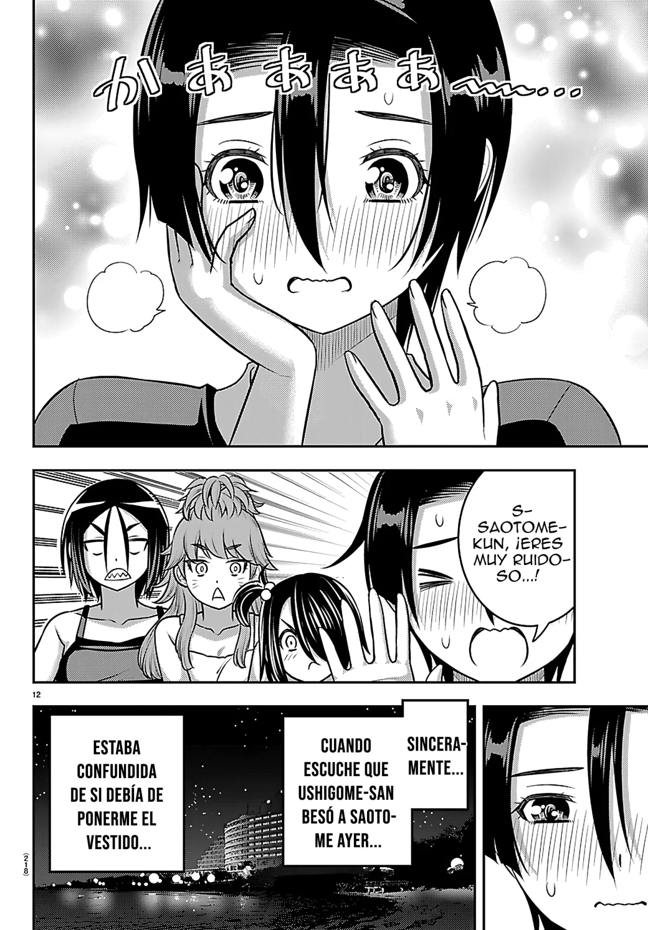 Yankee JK Kuzuhana-chan Capítulo 265 - Page 13