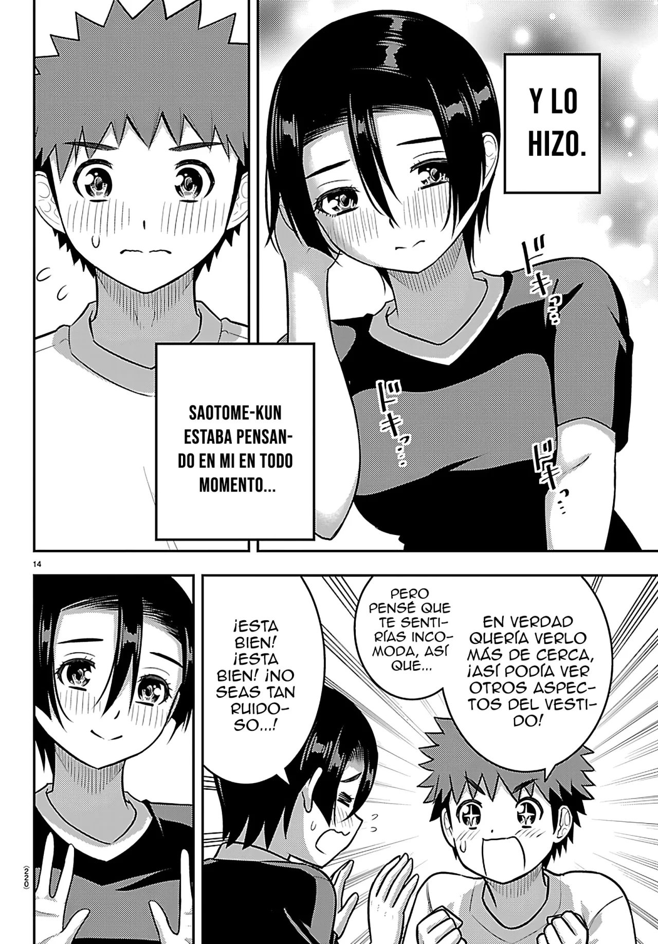 Yankee JK Kuzuhana-chan Capítulo 265 - Page 15