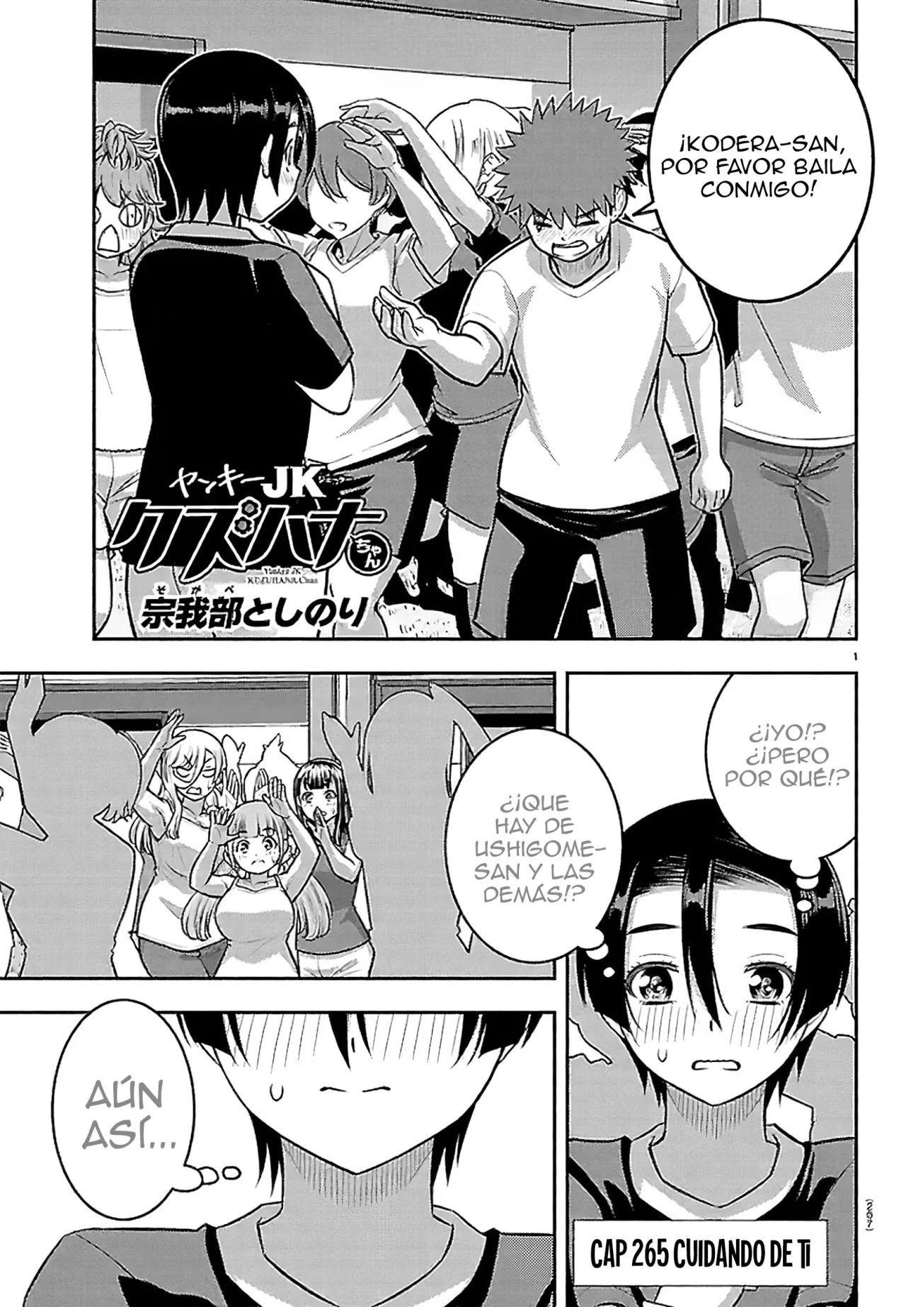 Yankee JK Kuzuhana-chan Capítulo 265 - Page 2