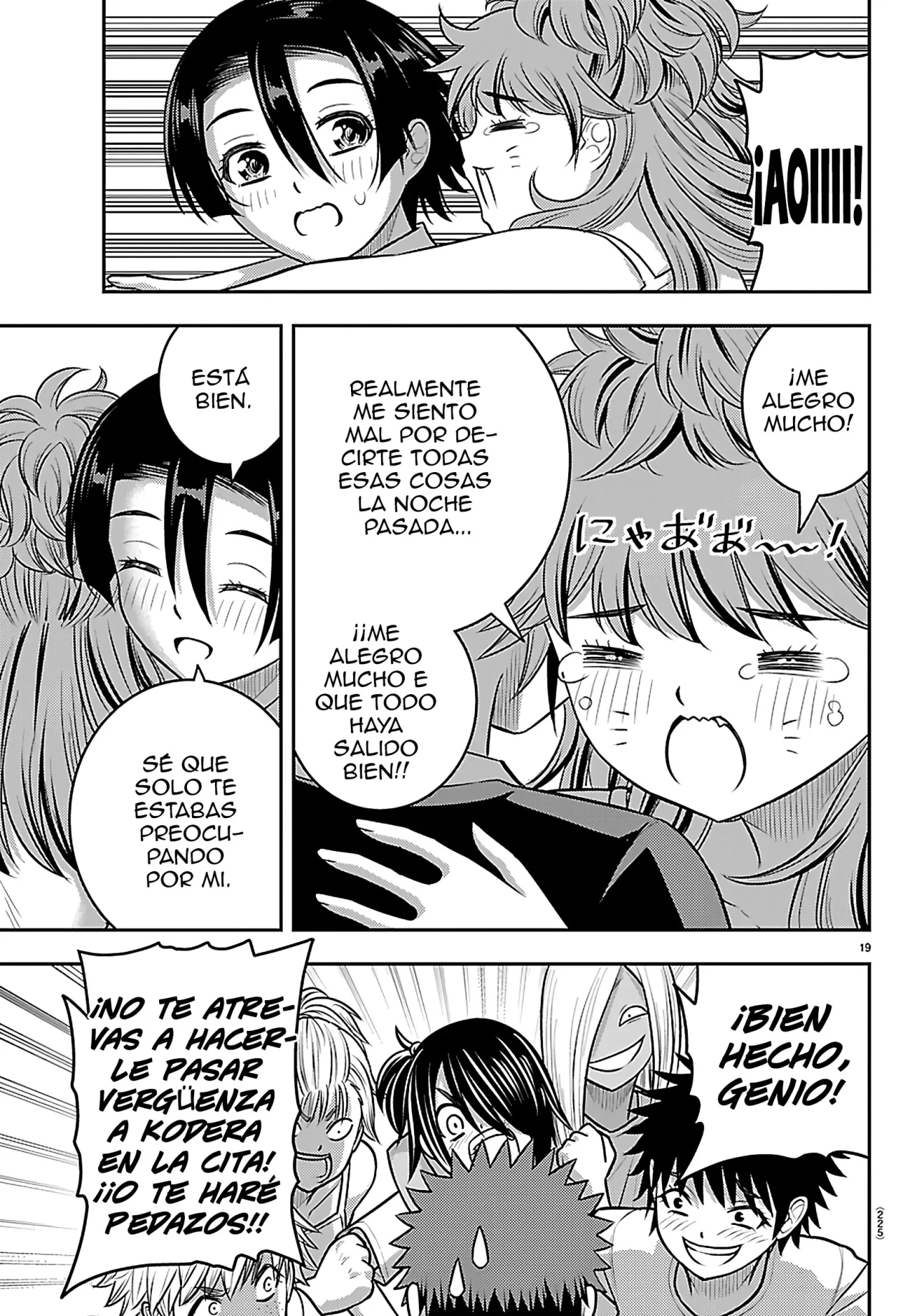 Yankee JK Kuzuhana-chan Capítulo 265 - Page 20