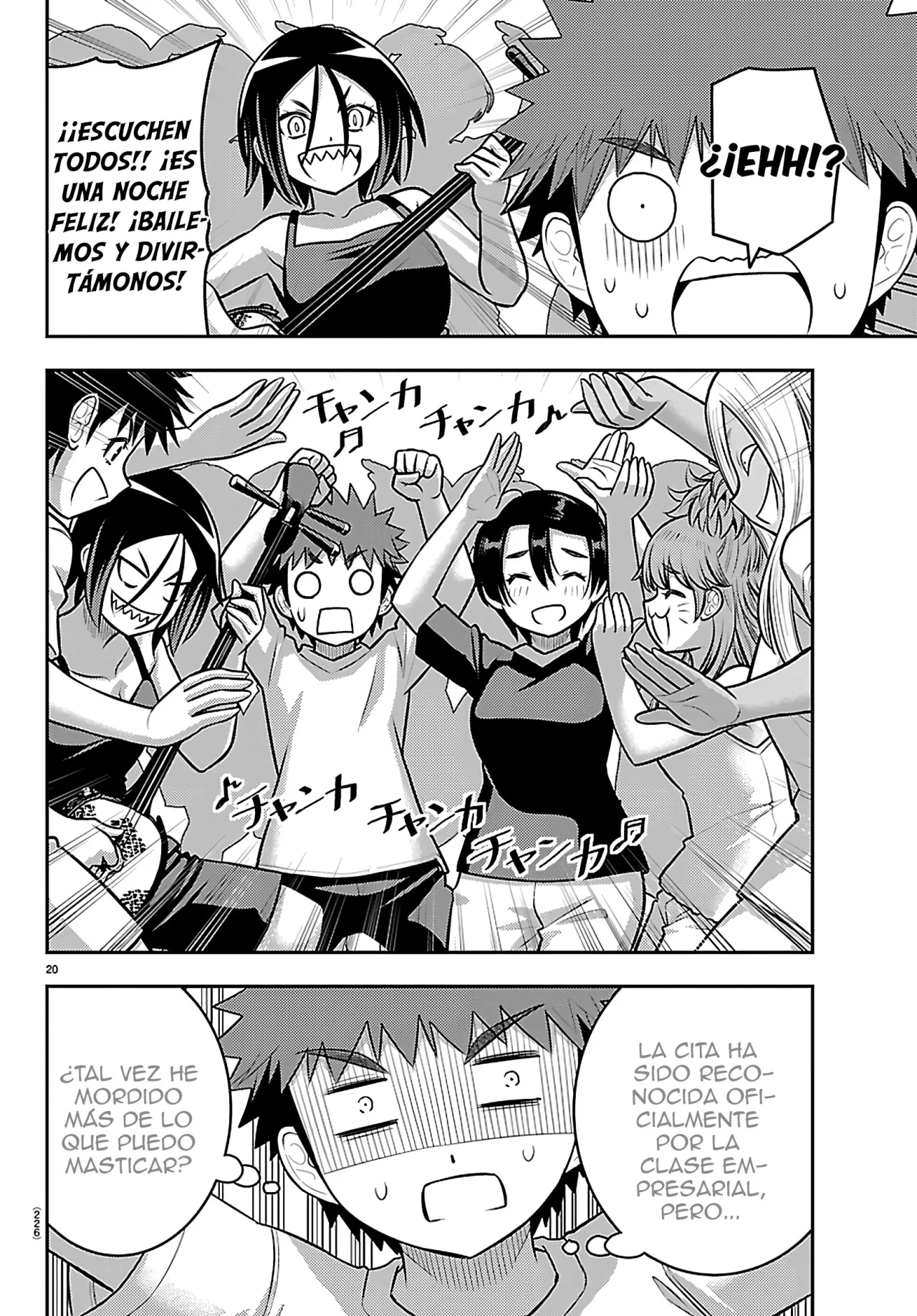 Yankee JK Kuzuhana-chan Capítulo 265 - Page 21