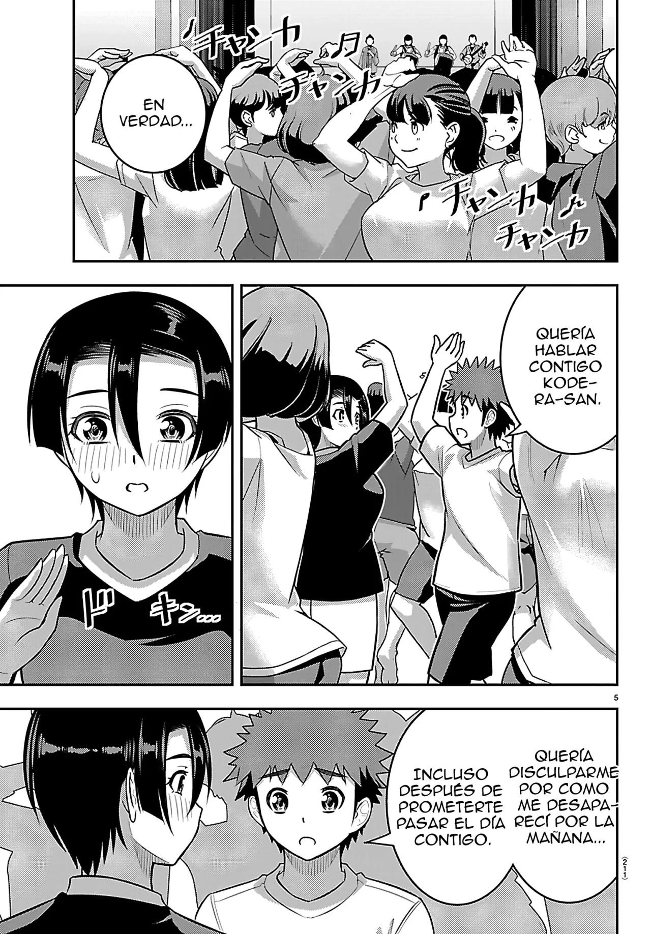 Yankee JK Kuzuhana-chan Capítulo 265 - Page 6