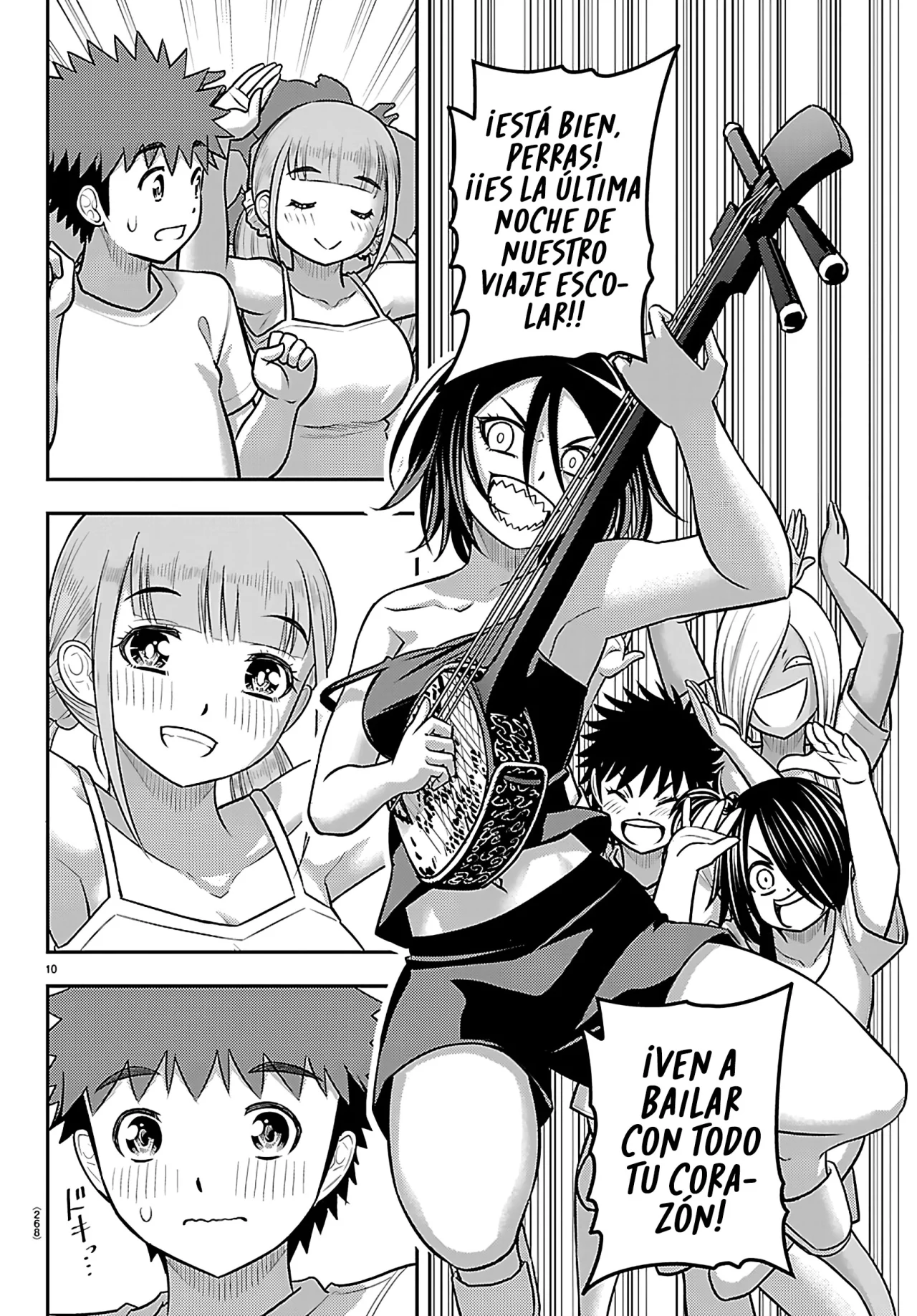 Yankee JK Kuzuhana-chan Capítulo 266 - Page 11