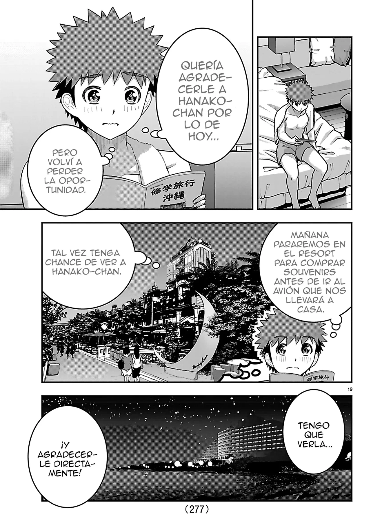 Yankee JK Kuzuhana-chan Capítulo 266 - Page 19