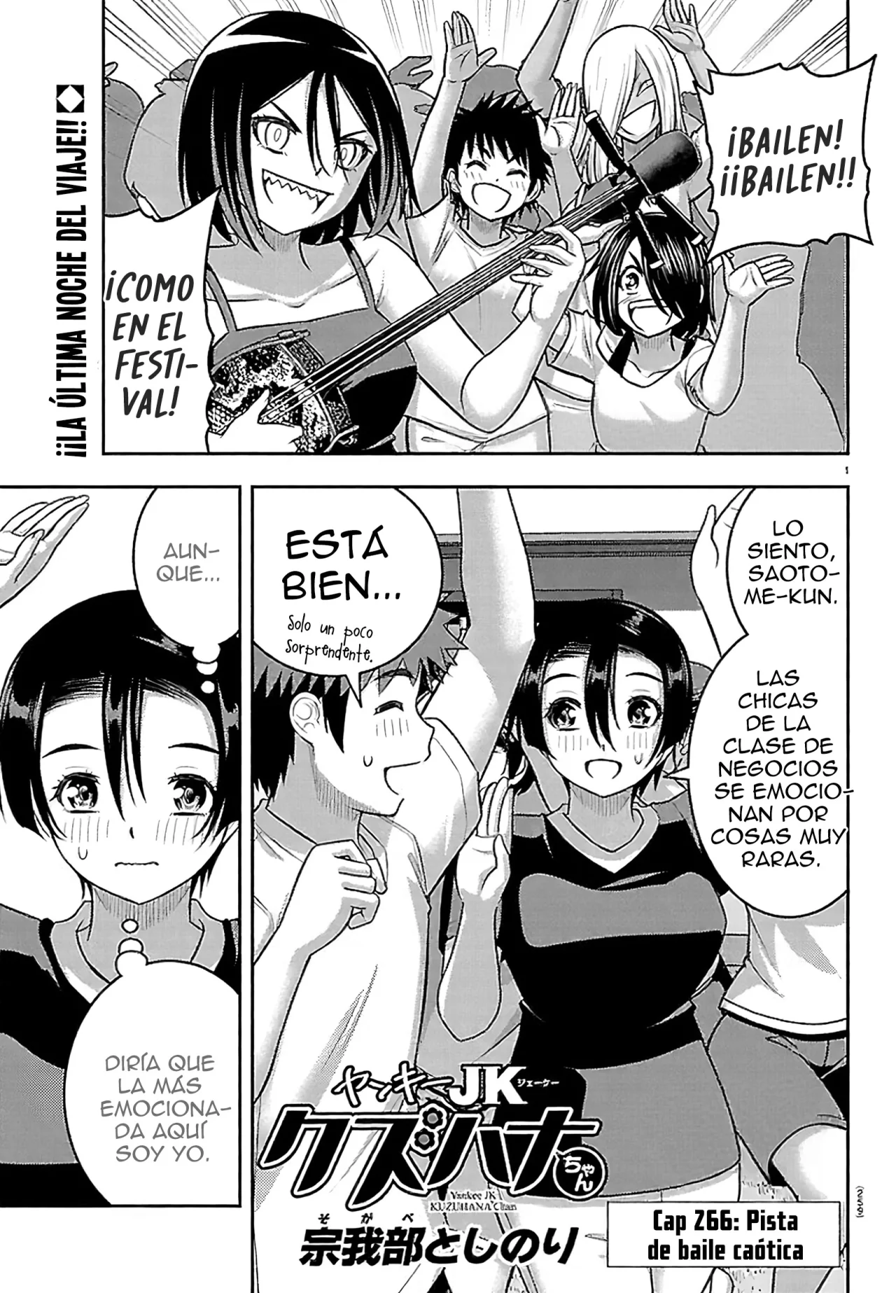 Yankee JK Kuzuhana-chan Capítulo 266 - Page 2