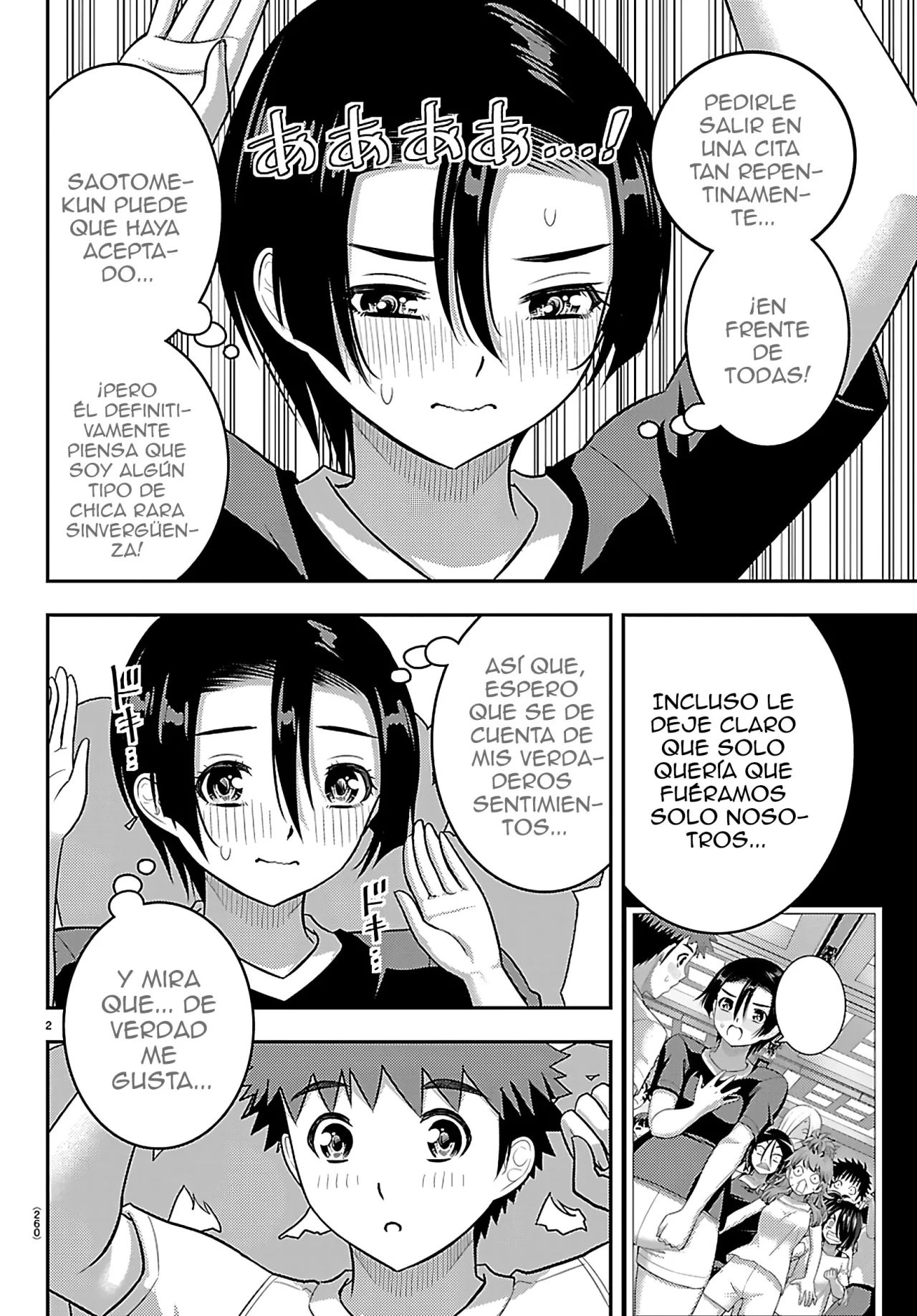 Yankee JK Kuzuhana-chan Capítulo 266 - Page 3
