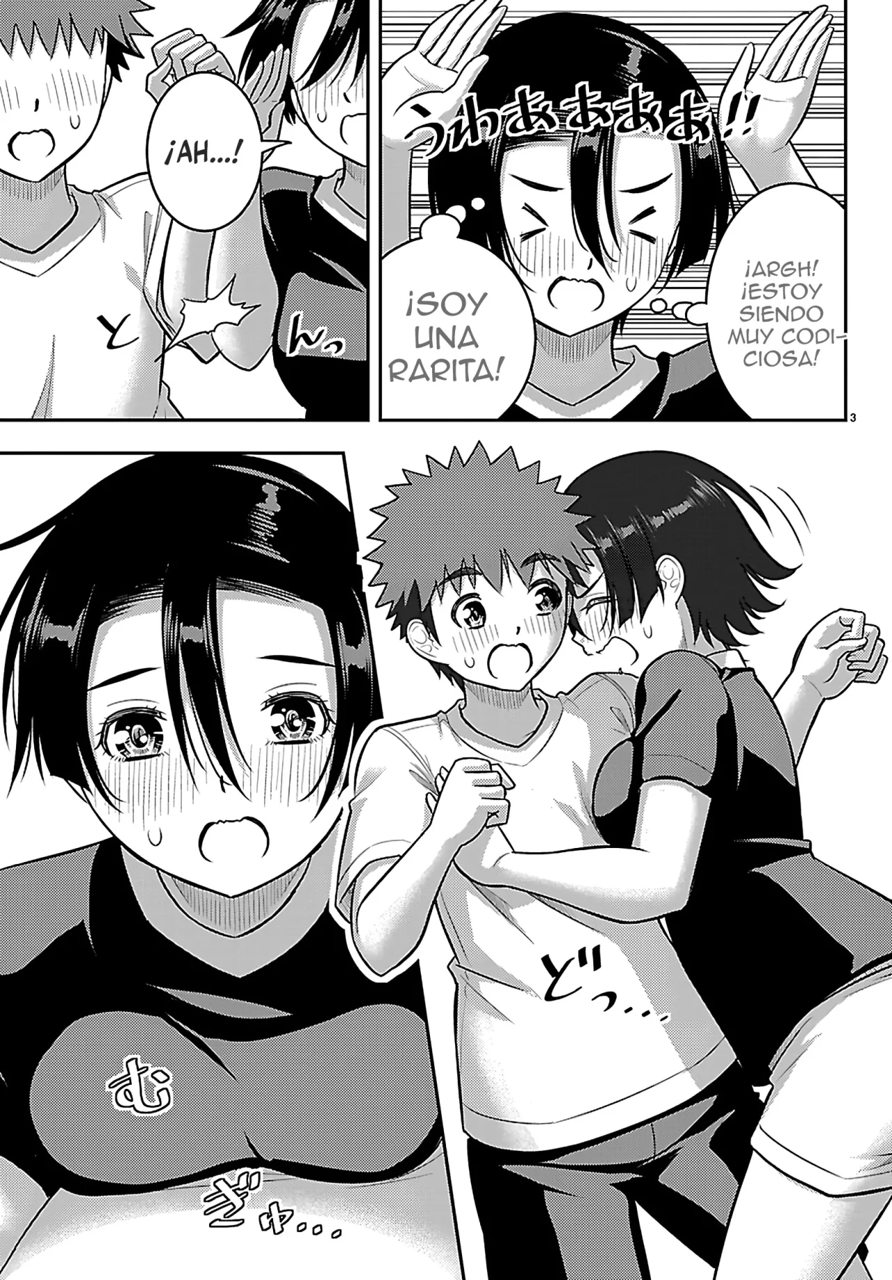 Yankee JK Kuzuhana-chan Capítulo 266 - Page 4