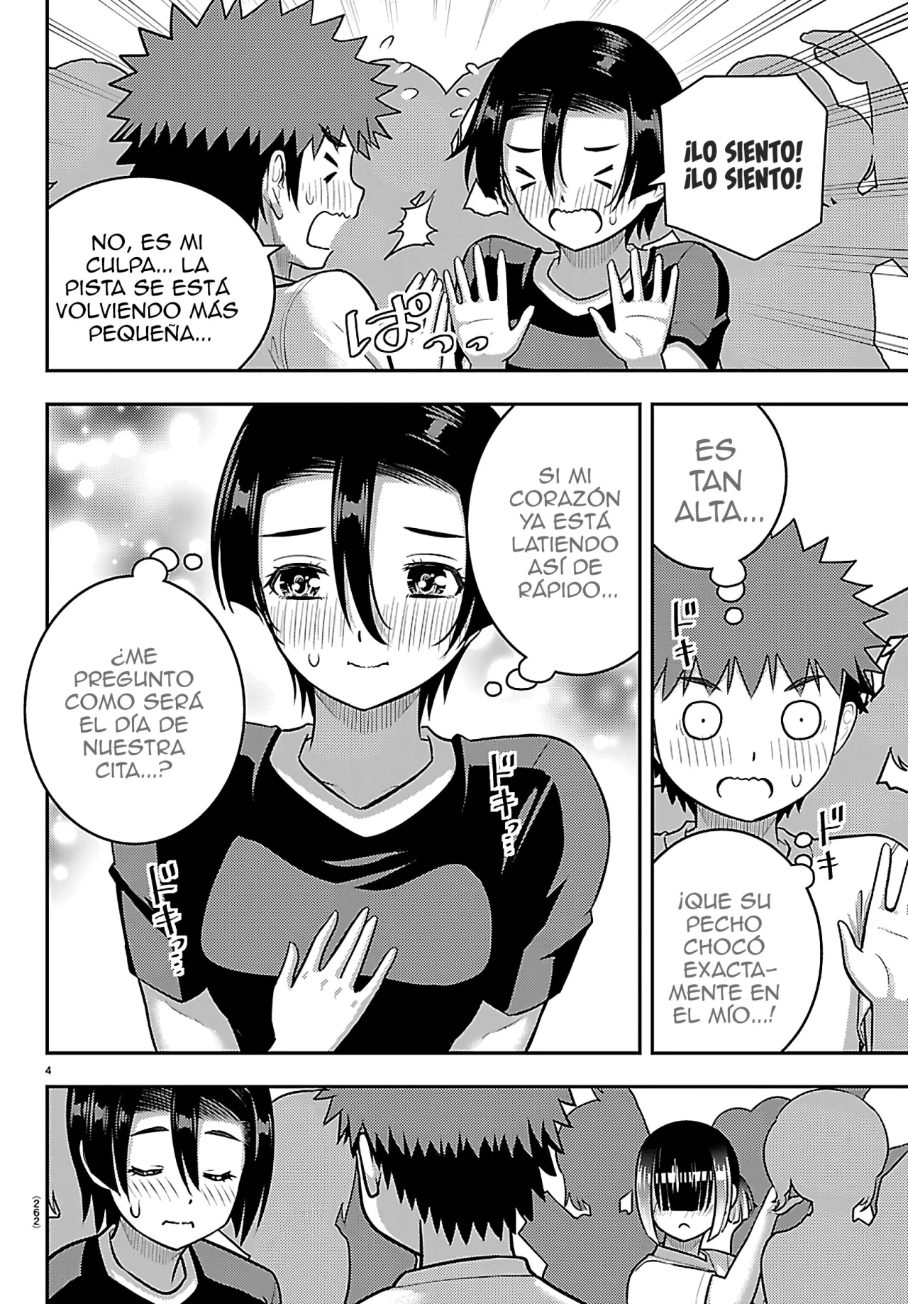 Yankee JK Kuzuhana-chan Capítulo 266 - Page 5