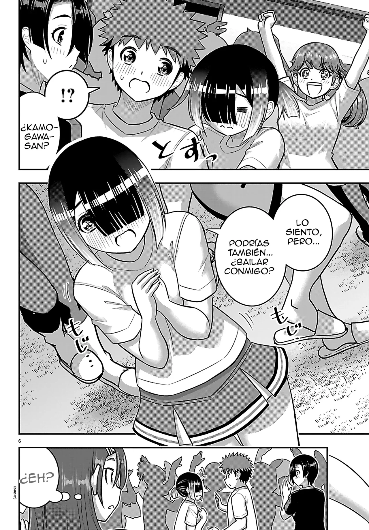Yankee JK Kuzuhana-chan Capítulo 266 - Page 7