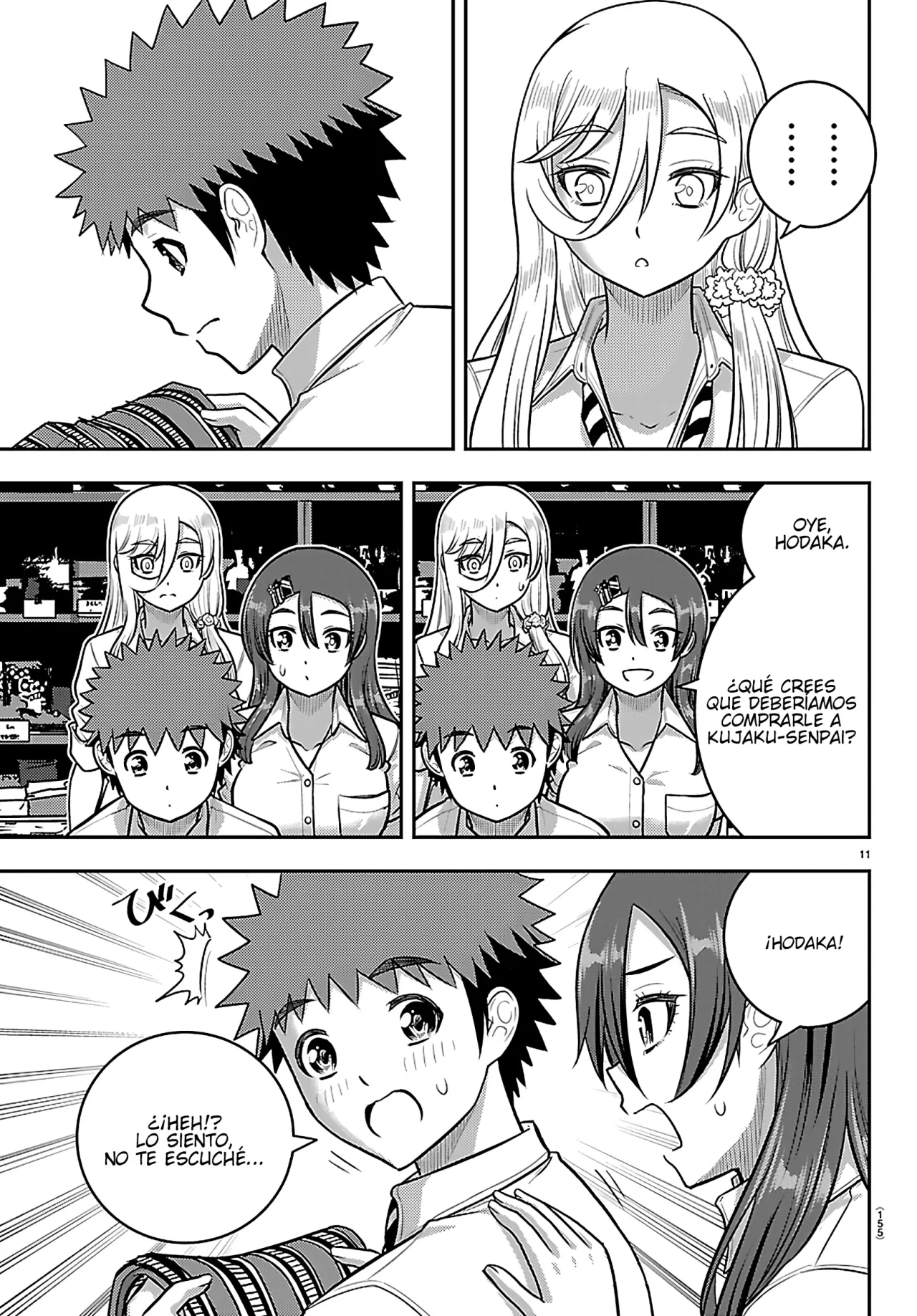 Yankee JK Kuzuhana-chan Capítulo 267 - Page 13