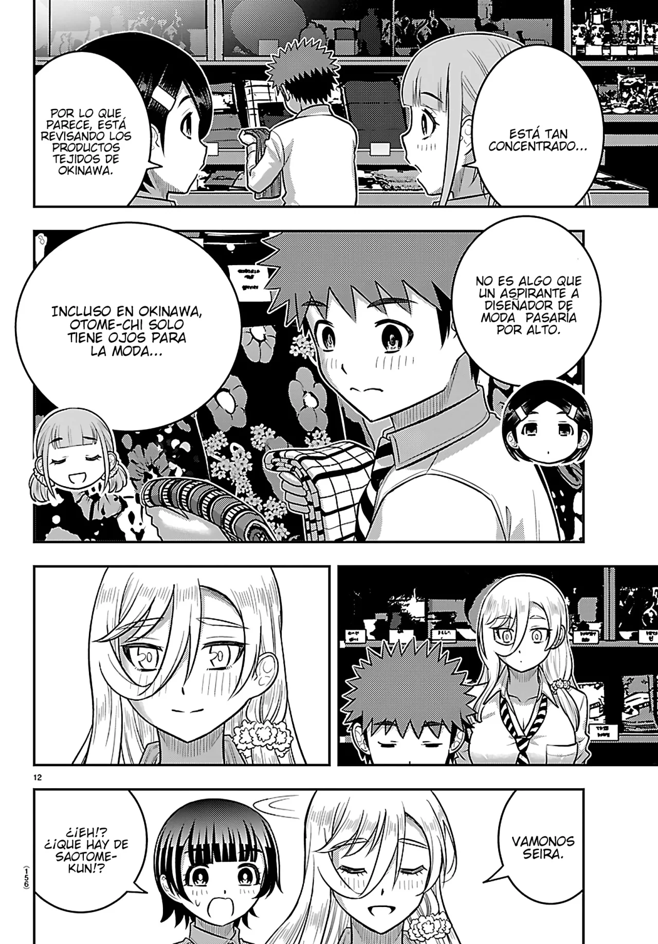 Yankee JK Kuzuhana-chan Capítulo 267 - Page 14