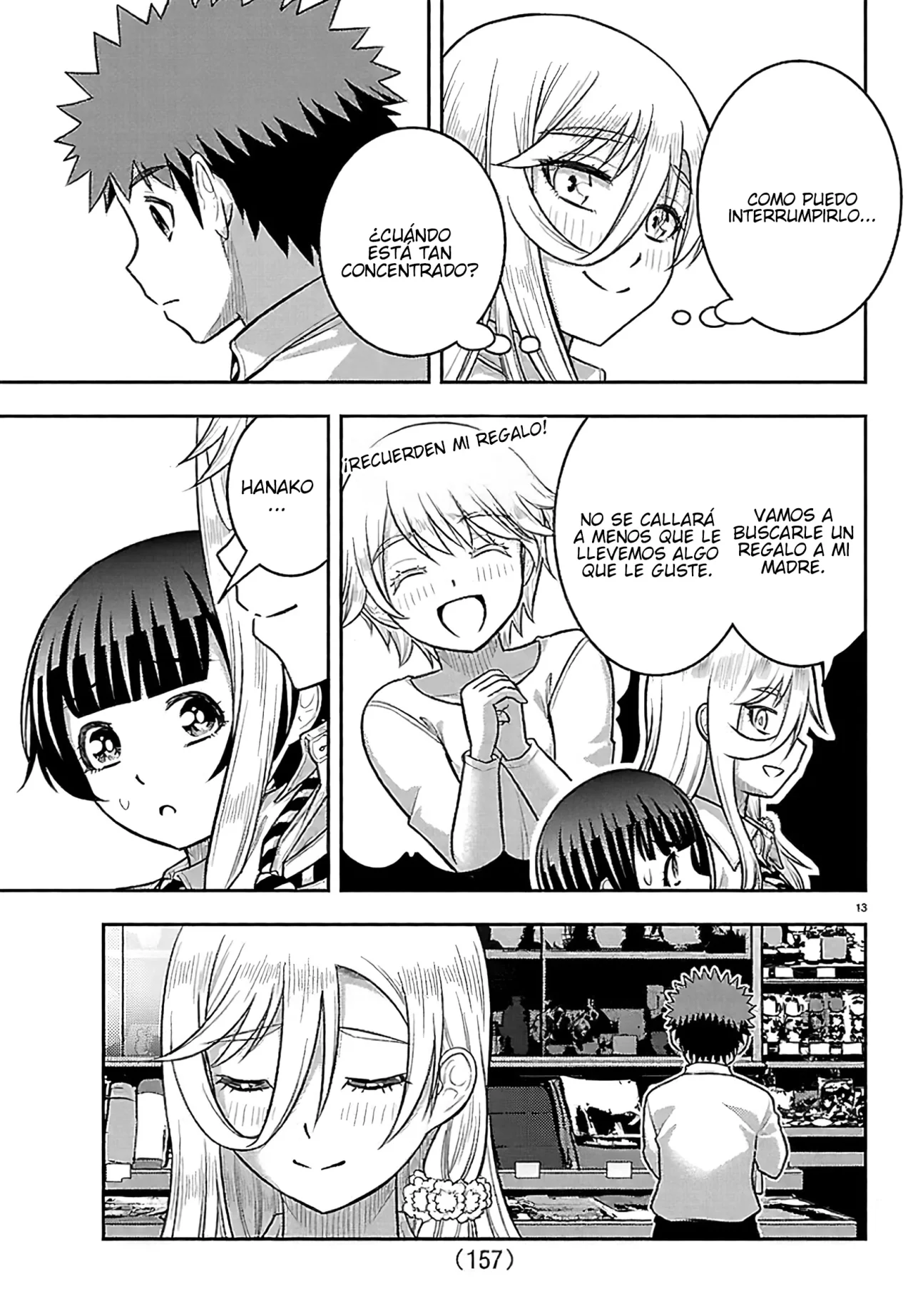 Yankee JK Kuzuhana-chan Capítulo 267 - Page 15
