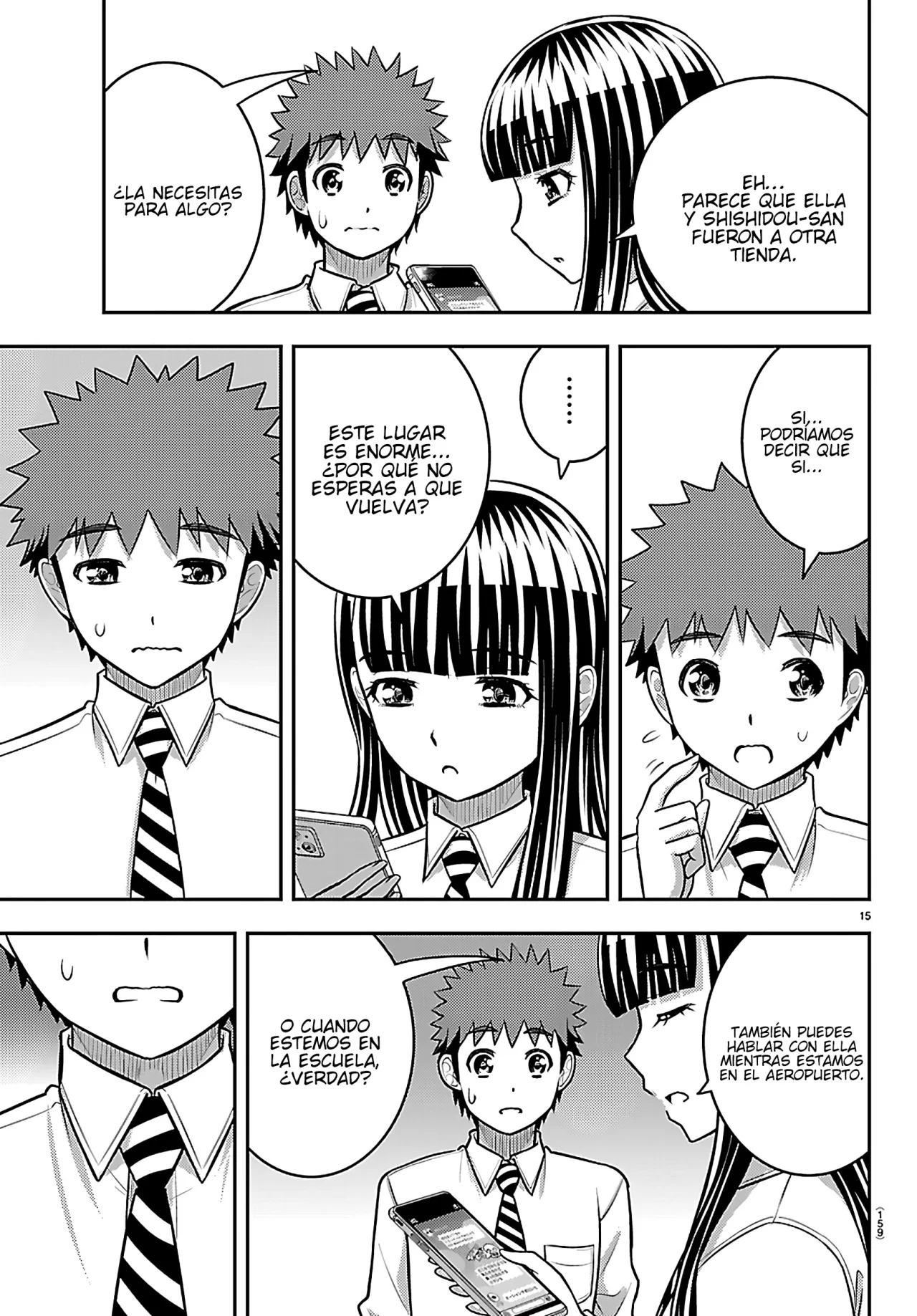 Yankee JK Kuzuhana-chan Capítulo 267 - Page 17