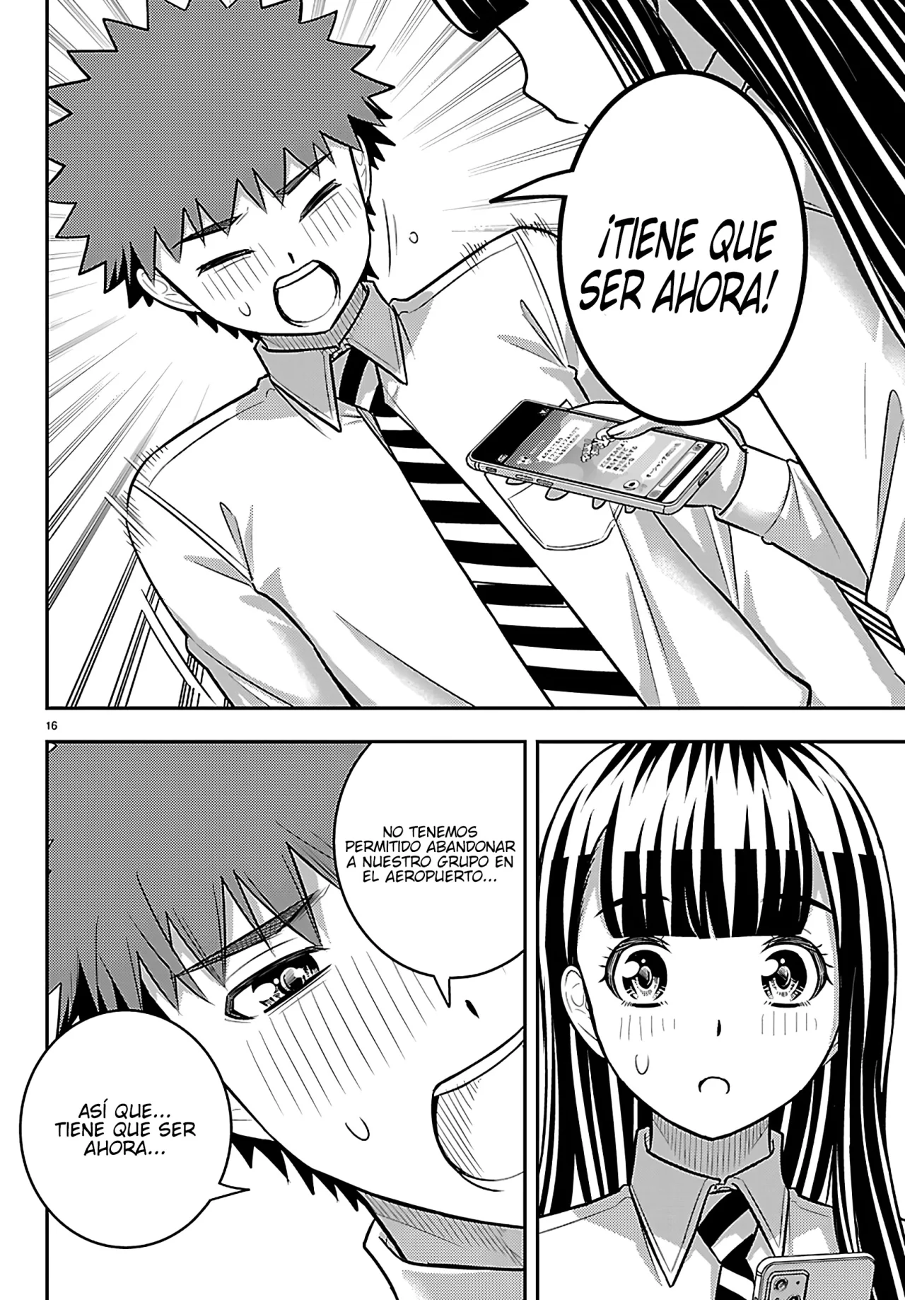 Yankee JK Kuzuhana-chan Capítulo 267 - Page 18