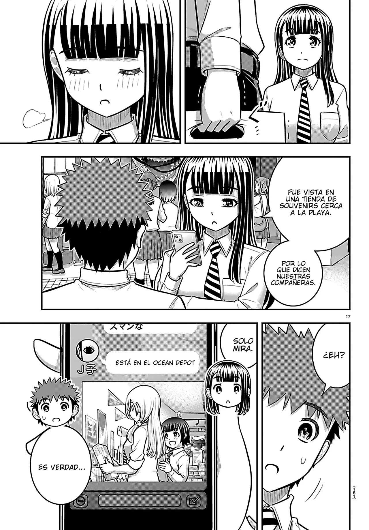 Yankee JK Kuzuhana-chan Capítulo 267 - Page 19