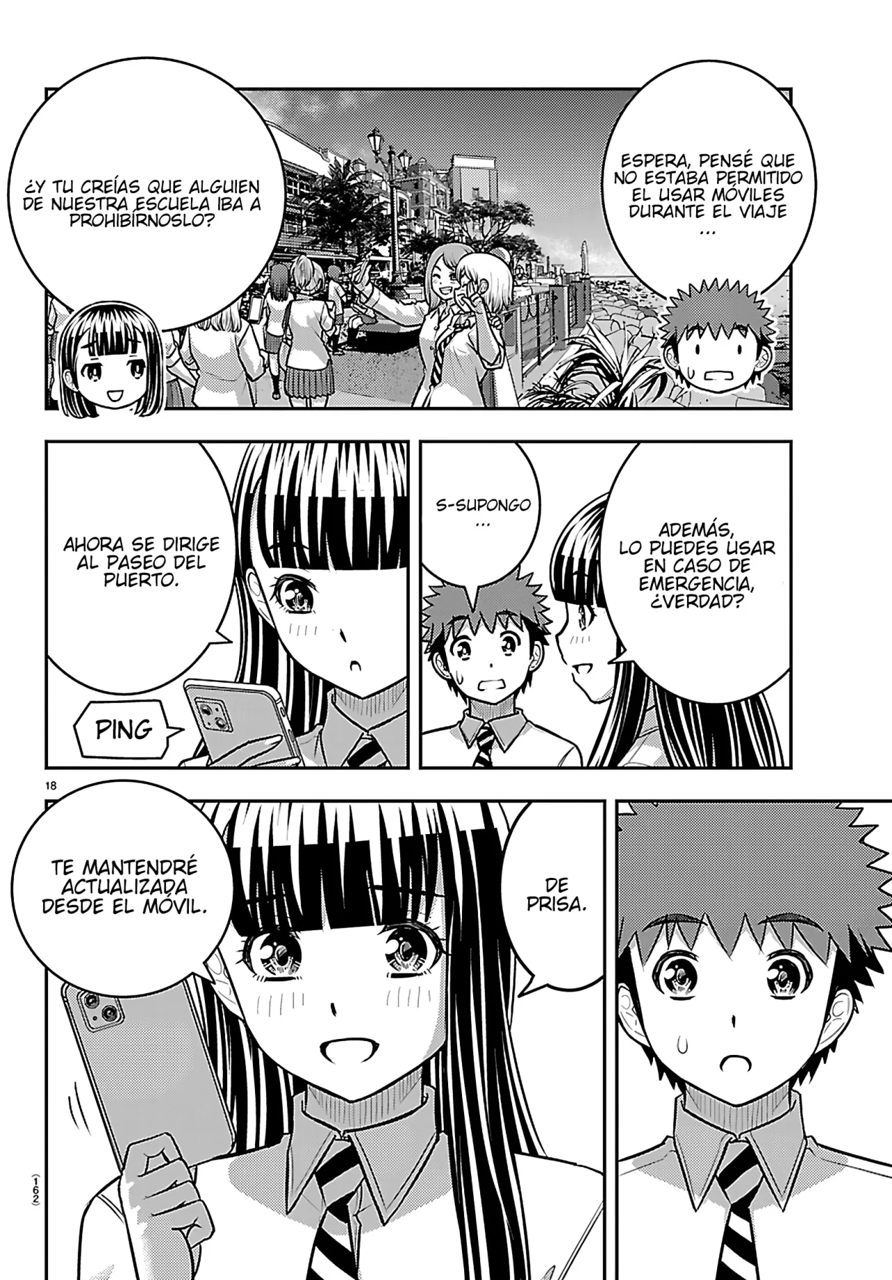 Yankee JK Kuzuhana-chan Capítulo 267 - Page 20