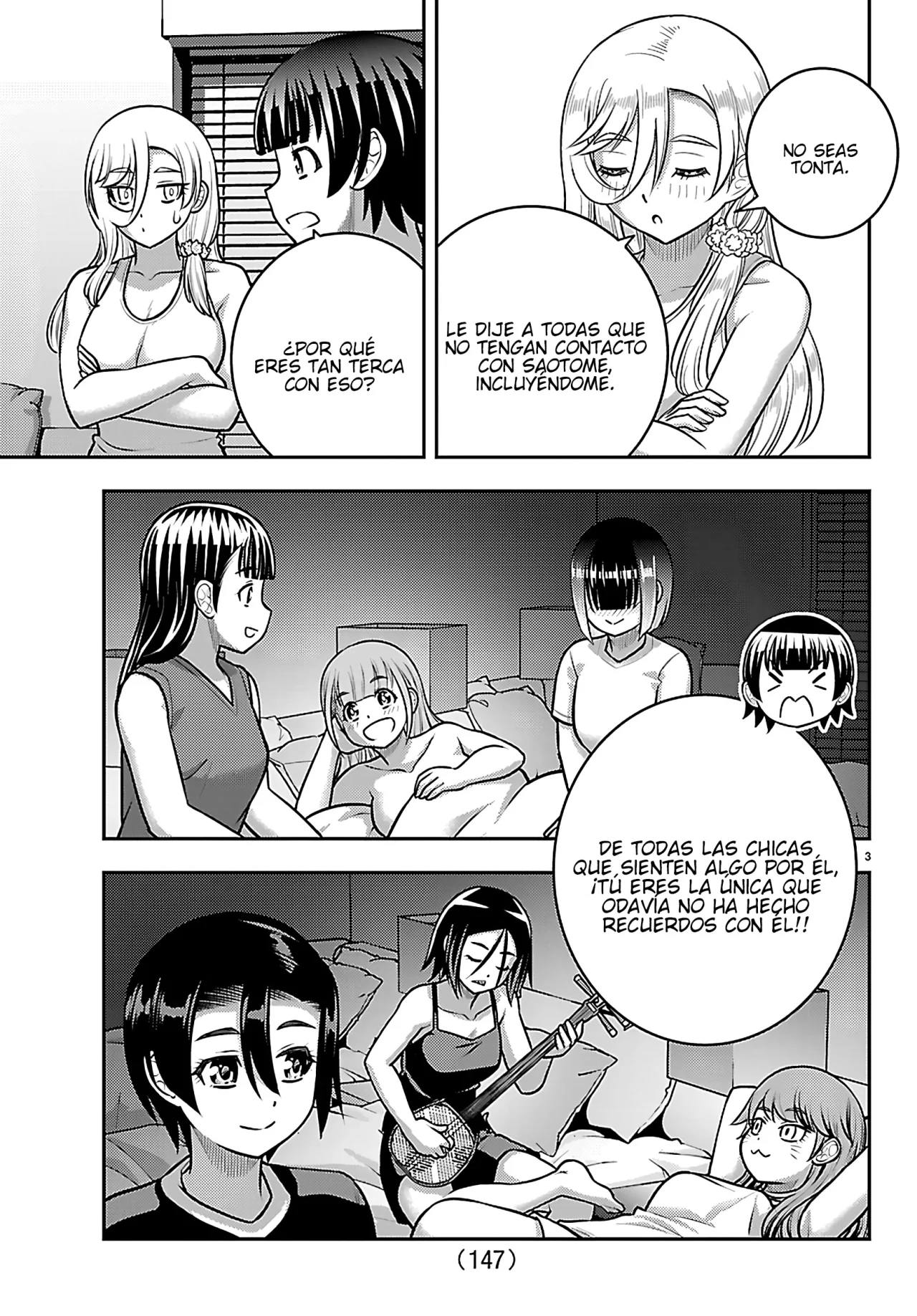 Yankee JK Kuzuhana-chan Capítulo 267 - Page 5