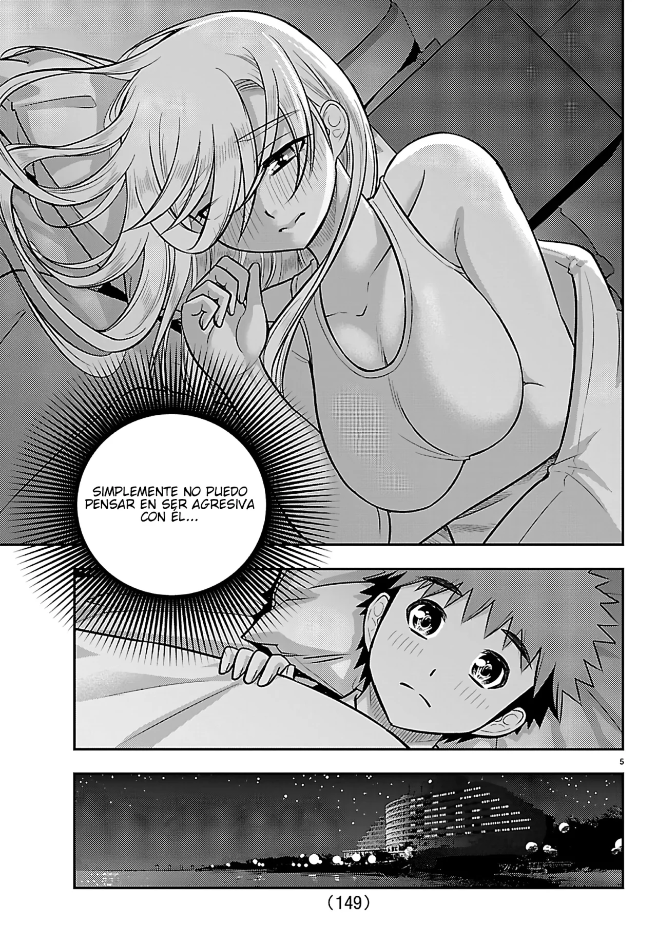 Yankee JK Kuzuhana-chan Capítulo 267 - Page 7